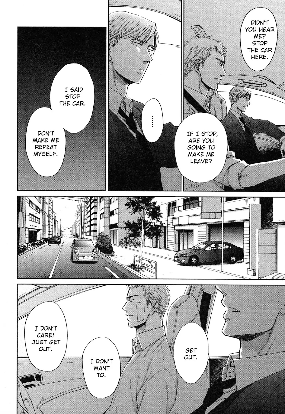 Saezuru Tori wa Habatakanai Chapter 32 page 9 - Chapter 32