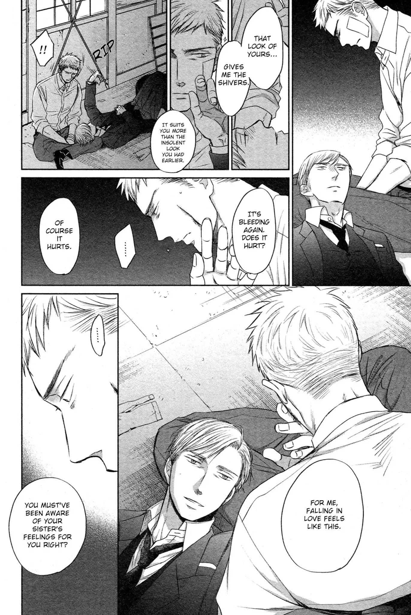 Saezuru Tori wa Habatakanai Chapter 33 page 11 - Chapter 33