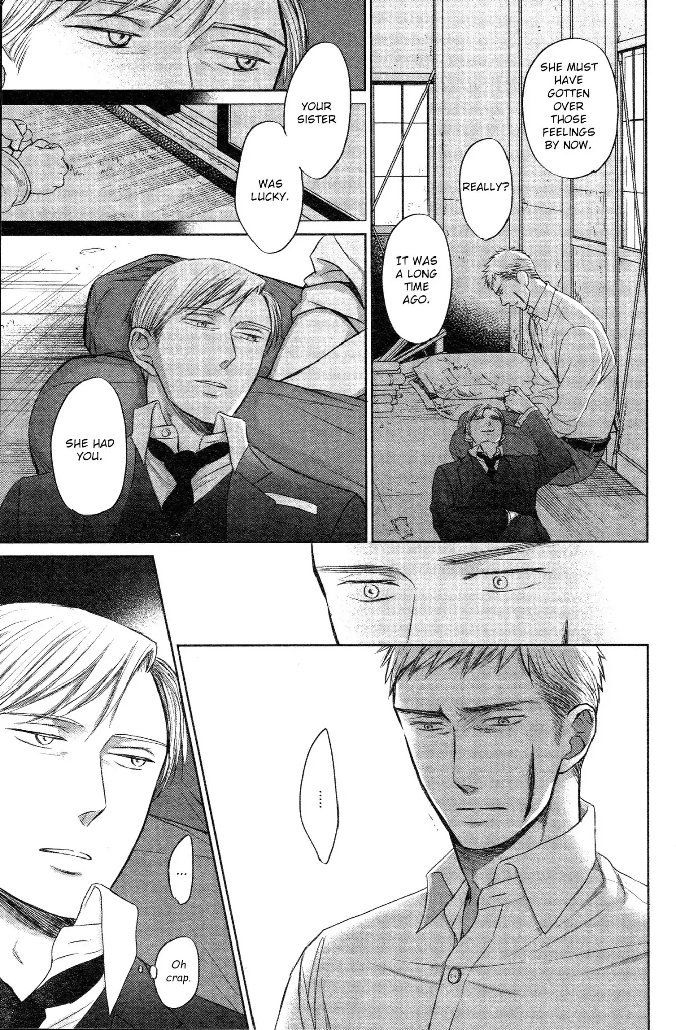Saezuru Tori wa Habatakanai Chapter 33 page 12 - Chapter 33