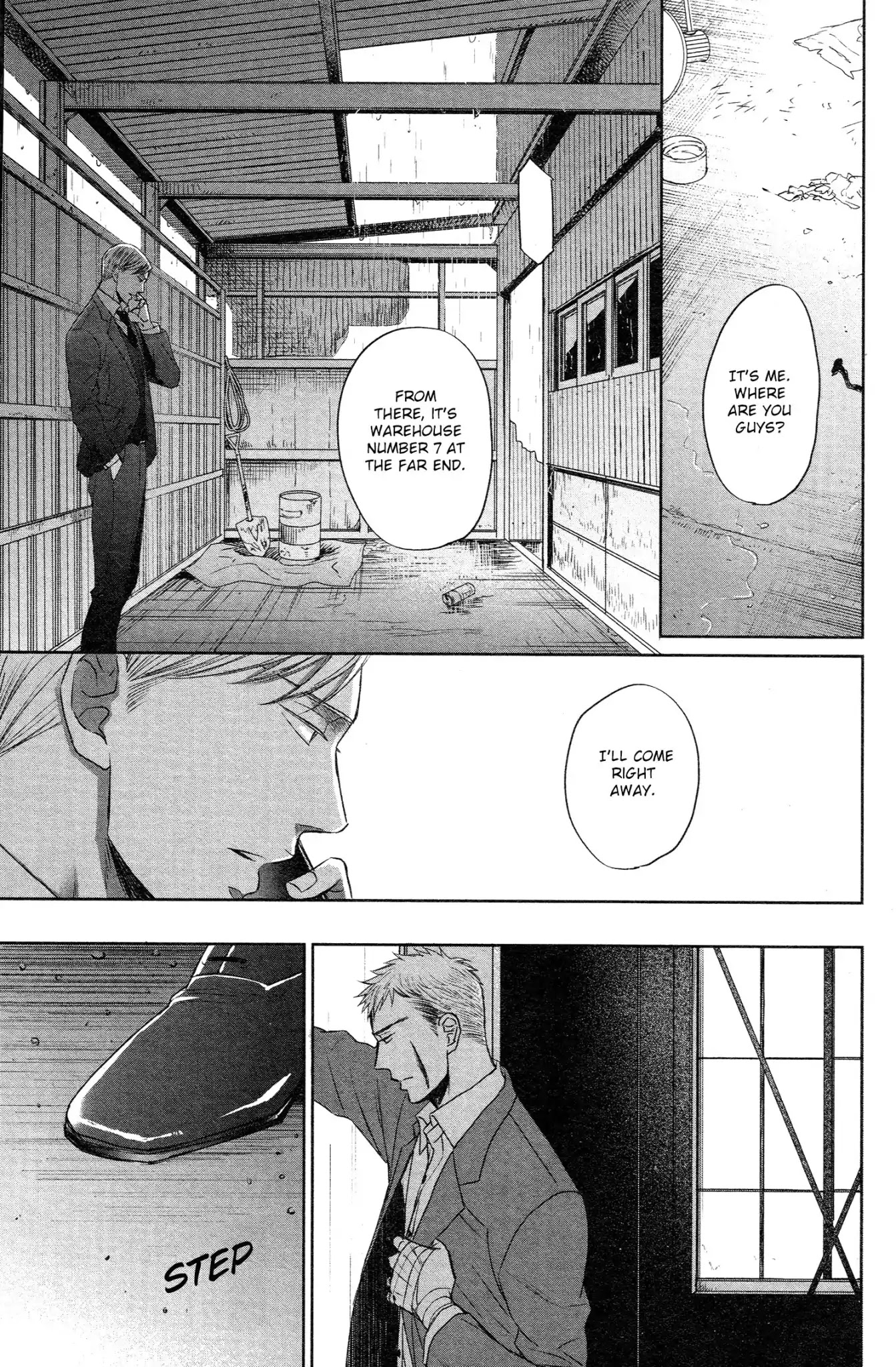 Saezuru Tori wa Habatakanai Chapter 33 page 14 - Chapter 33