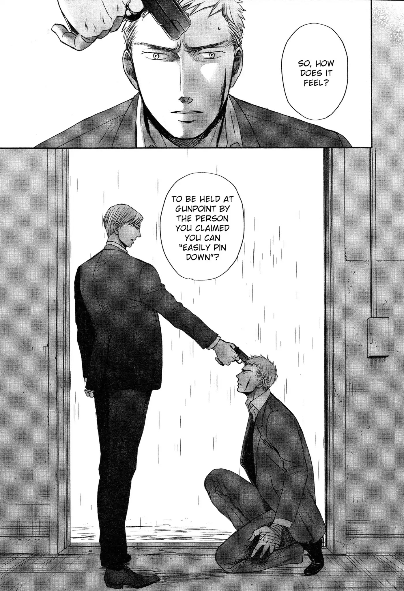 Saezuru Tori wa Habatakanai Chapter 33 page 18 - Chapter 33