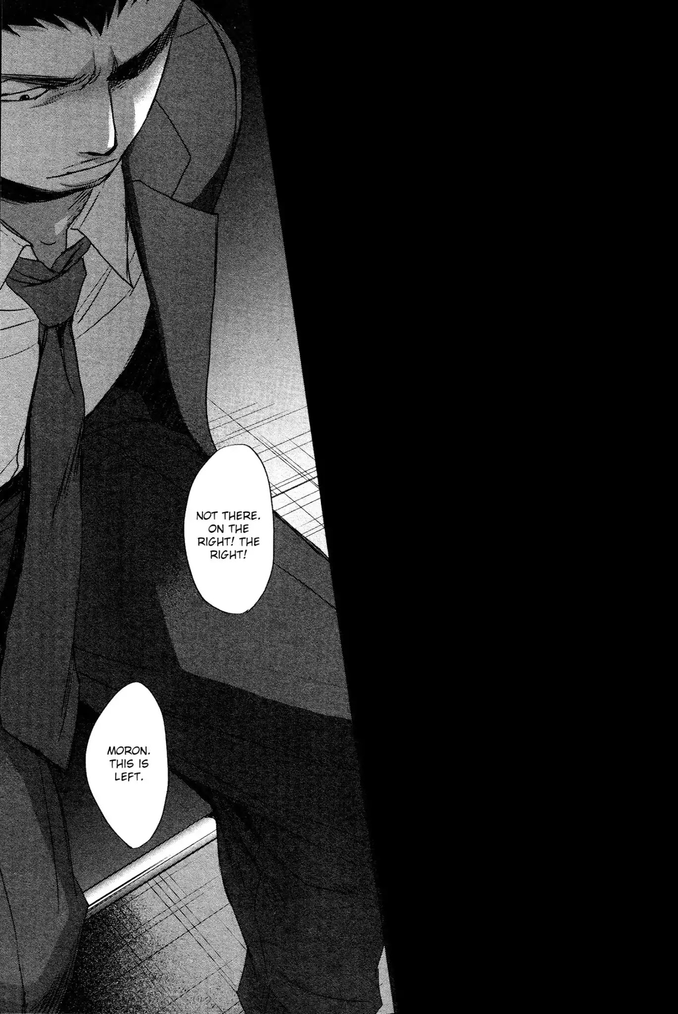 Saezuru Tori wa Habatakanai Chapter 33 page 22 - Chapter 33