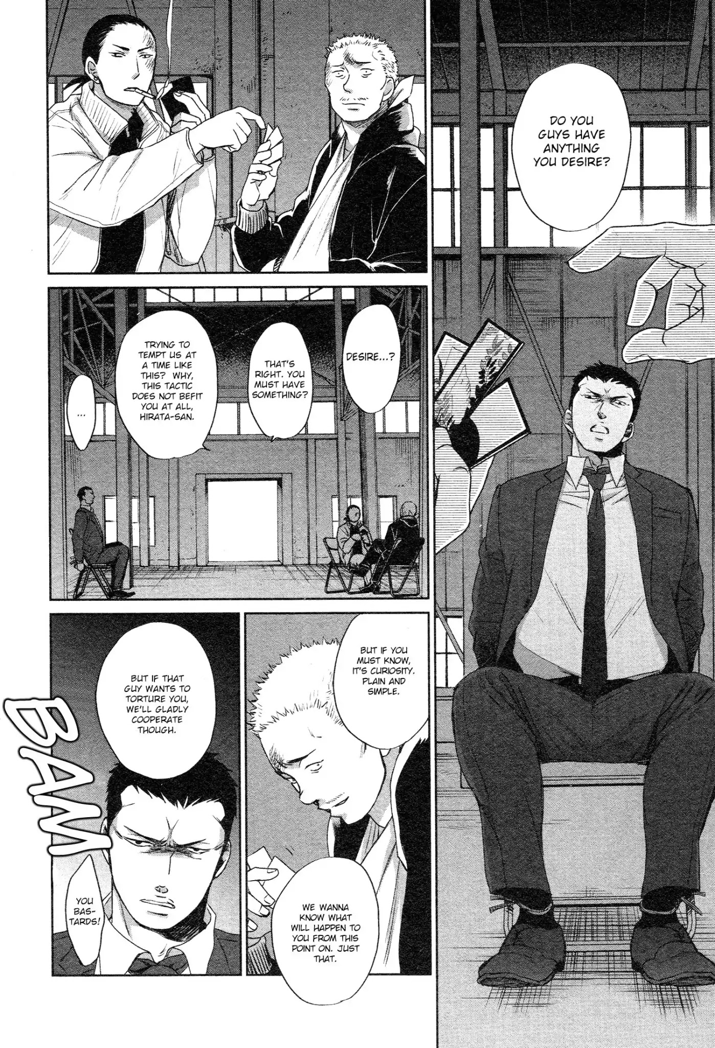 Saezuru Tori wa Habatakanai Chapter 33 page 23 - Chapter 33