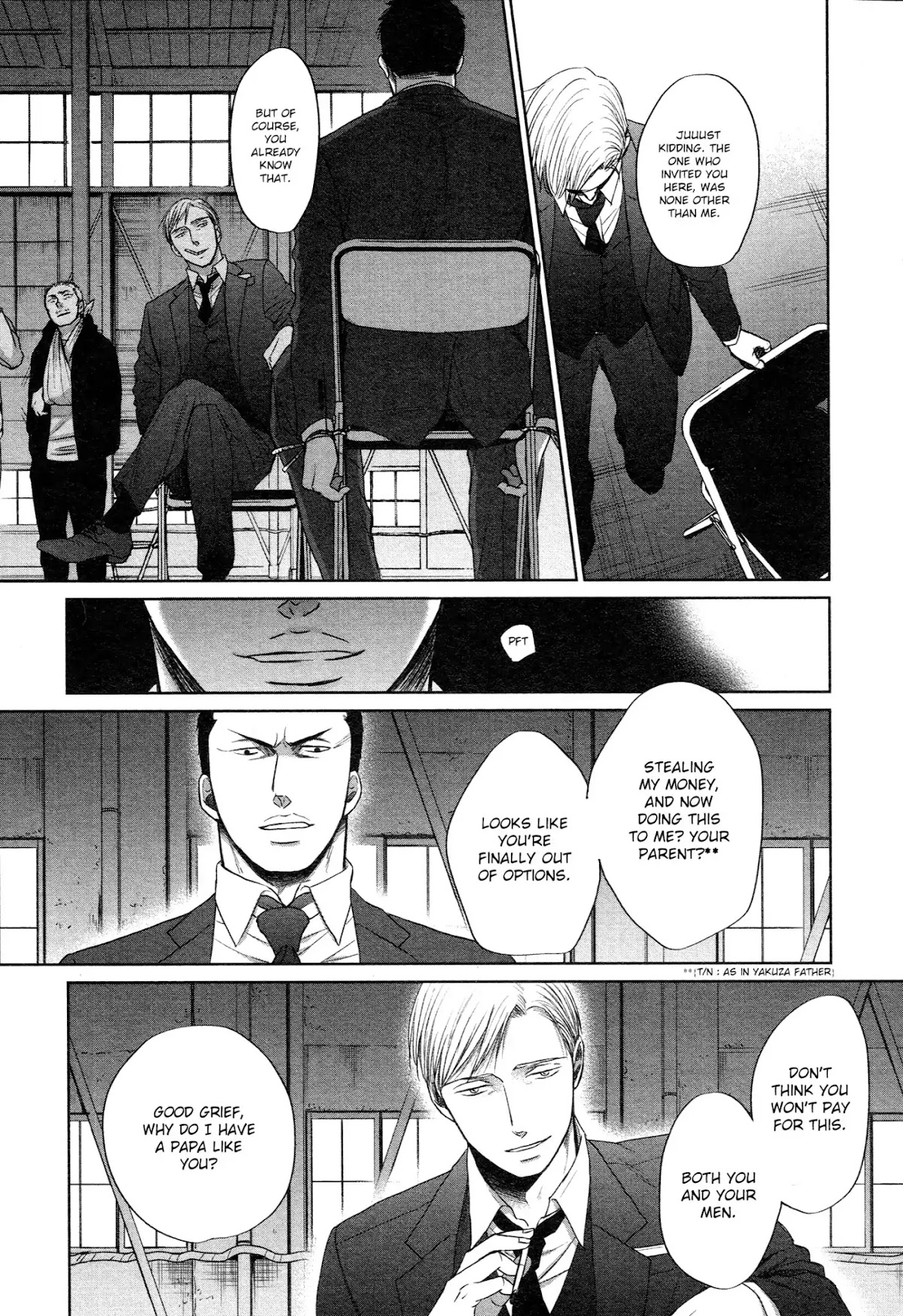 Saezuru Tori wa Habatakanai Chapter 33 page 26 - Chapter 33