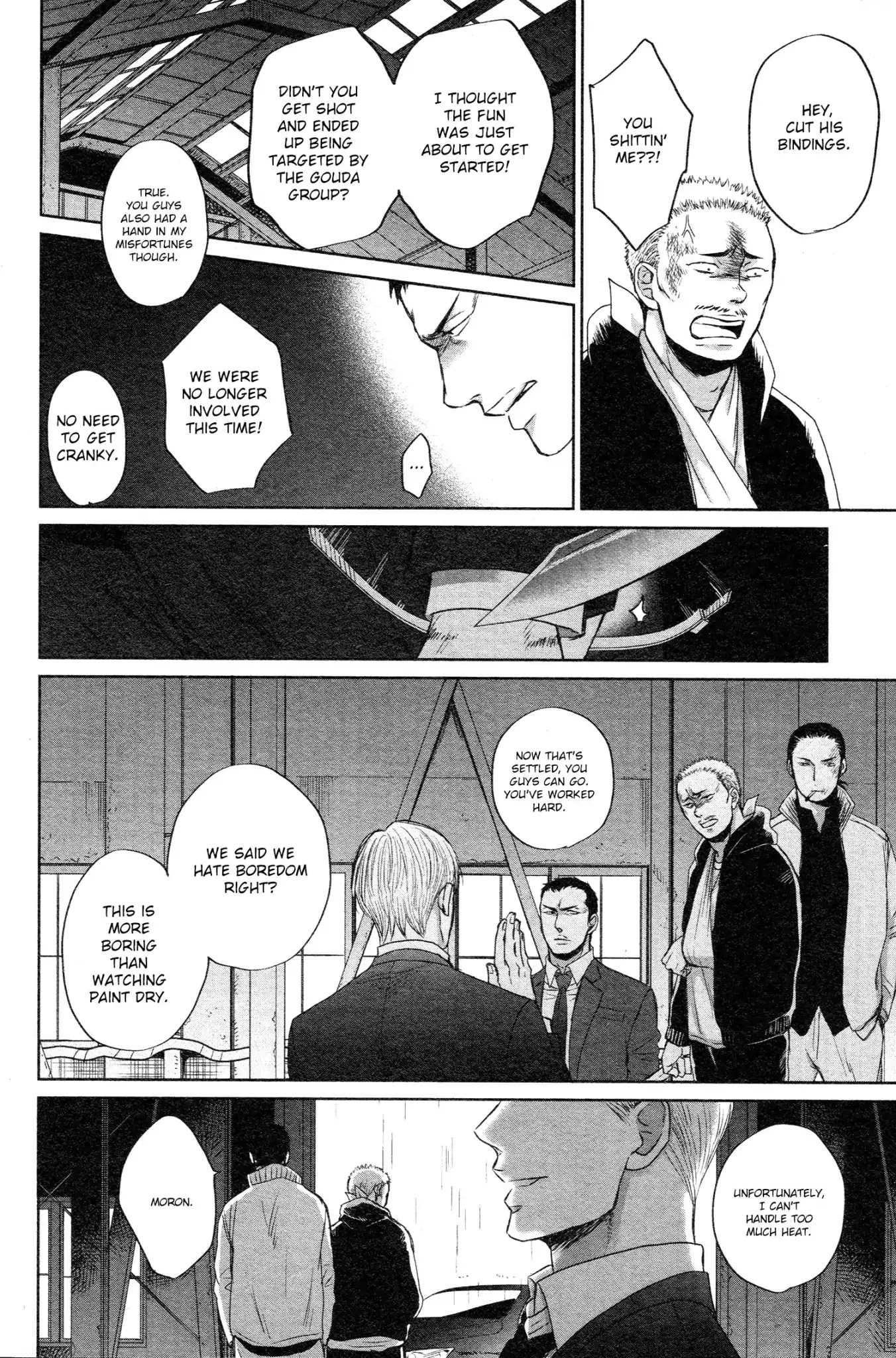 Saezuru Tori wa Habatakanai Chapter 33 page 27 - Chapter 33