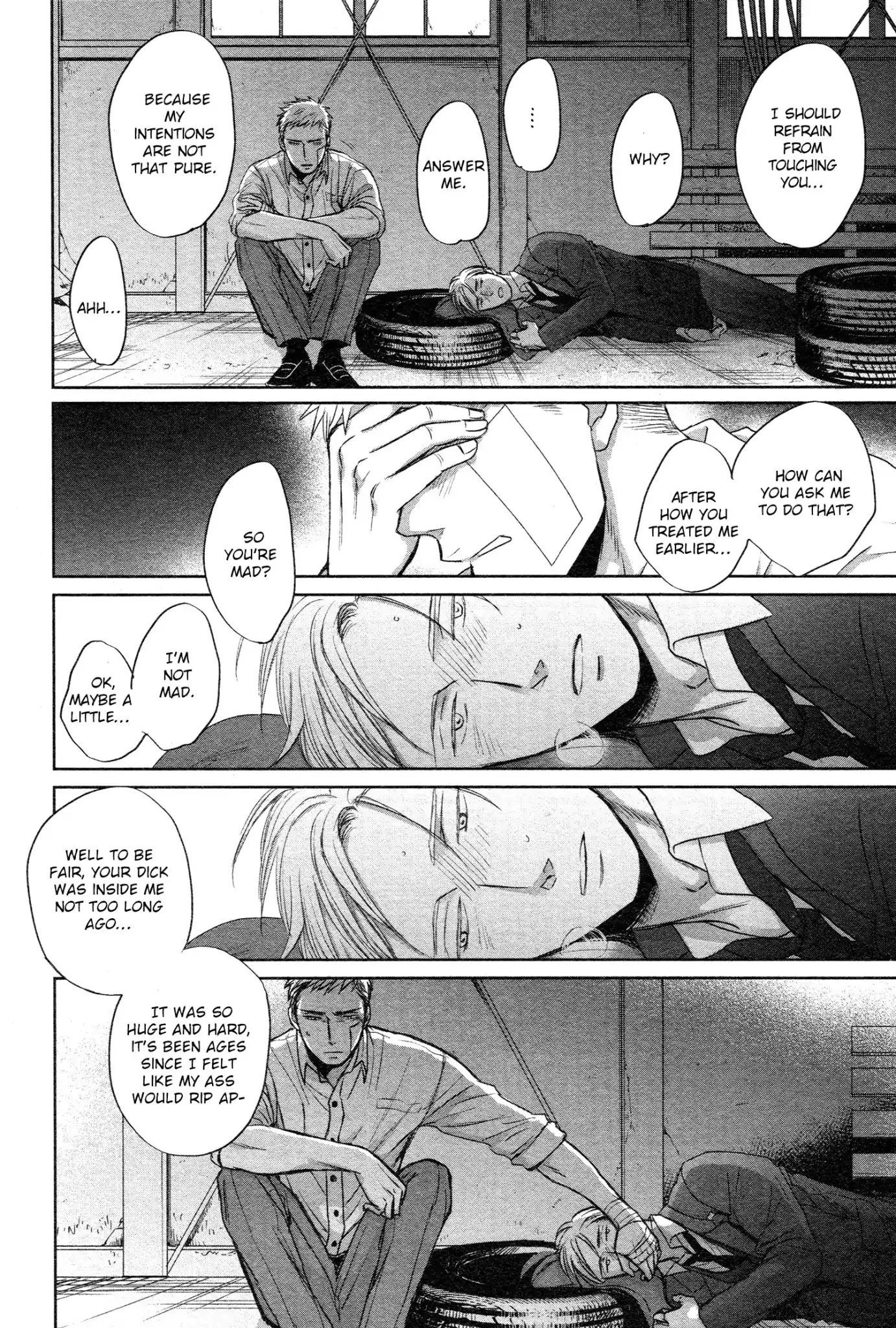 Saezuru Tori wa Habatakanai Chapter 33 page 7 - Chapter 33