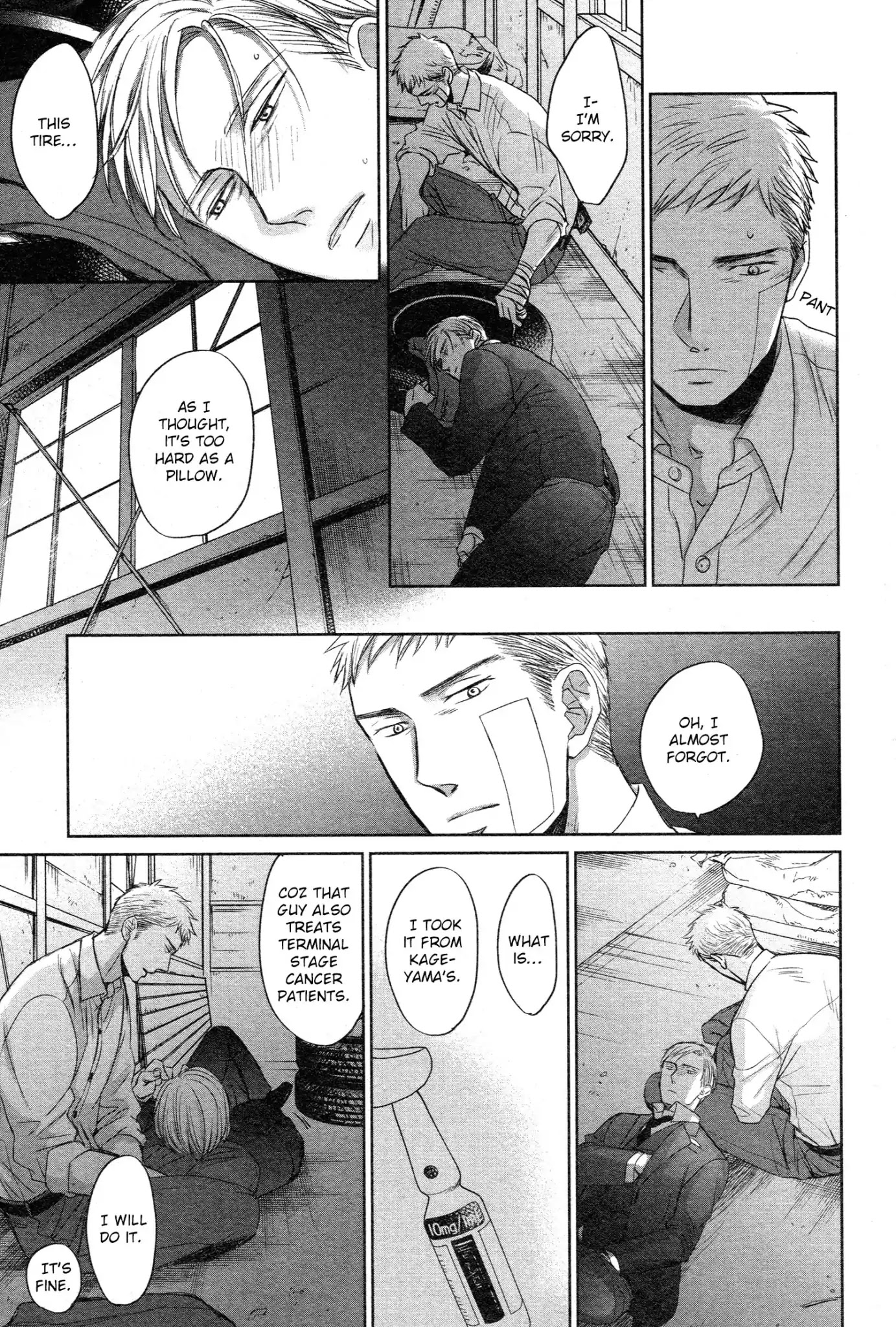 Saezuru Tori wa Habatakanai Chapter 33 page 8 - Chapter 33
