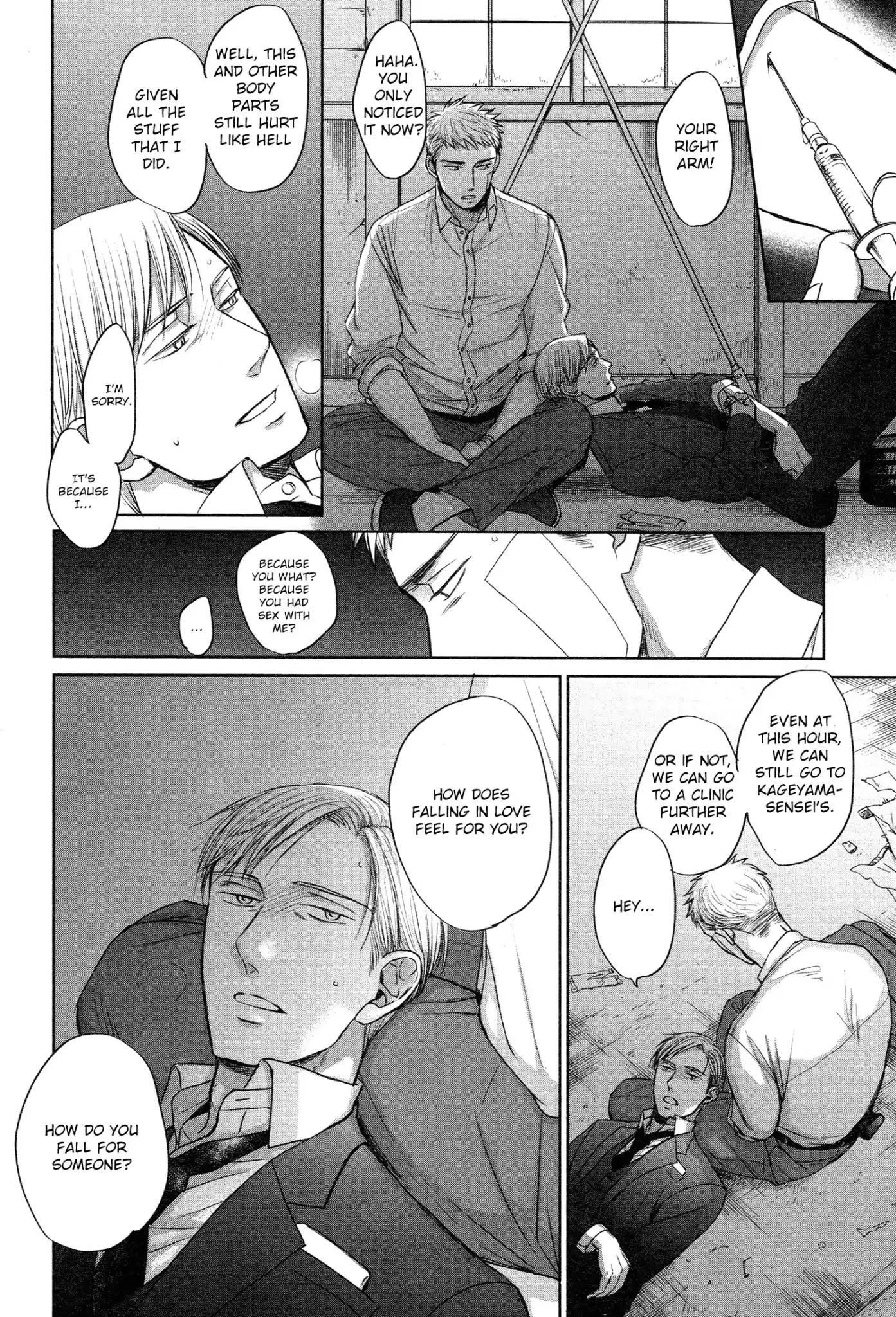 Saezuru Tori wa Habatakanai Chapter 33 page 9 - Chapter 33
