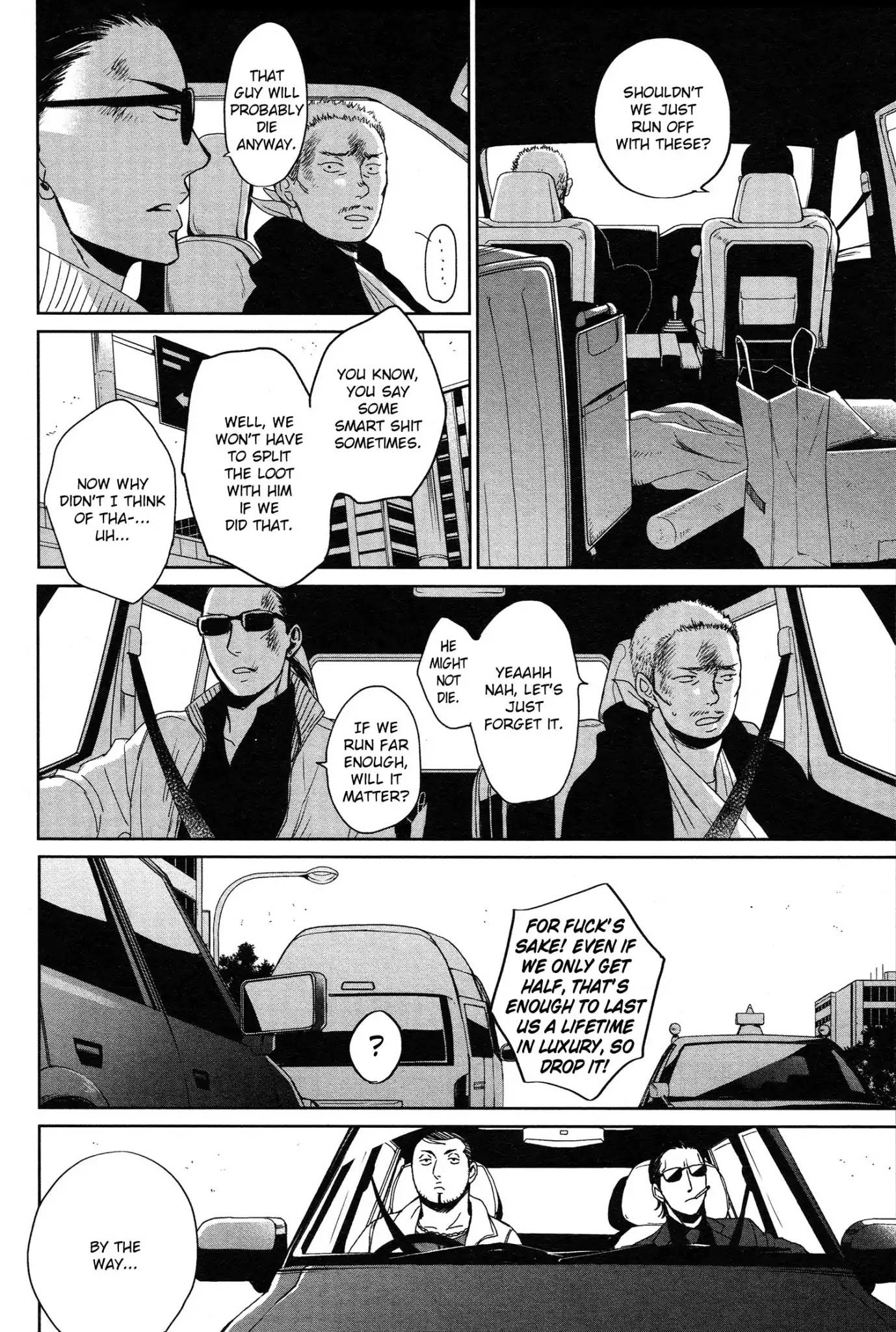 Saezuru Tori wa Habatakanai Chapter 34 page 10 - Chapter 34