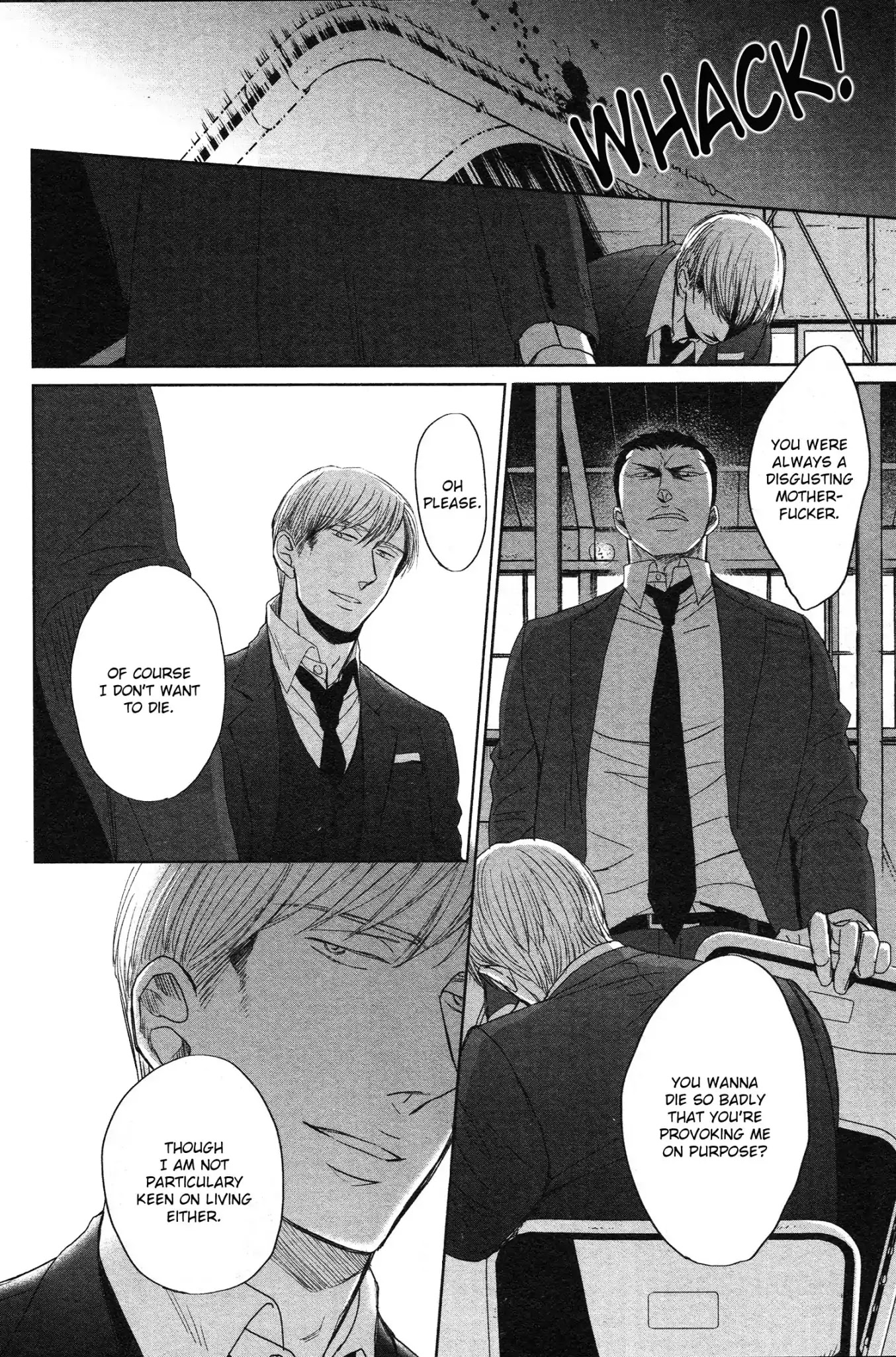 Saezuru Tori wa Habatakanai Chapter 34 page 12 - Chapter 34