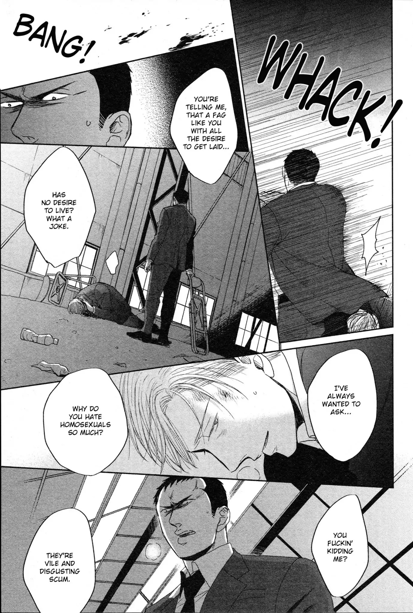 Saezuru Tori wa Habatakanai Chapter 34 page 13 - Chapter 34