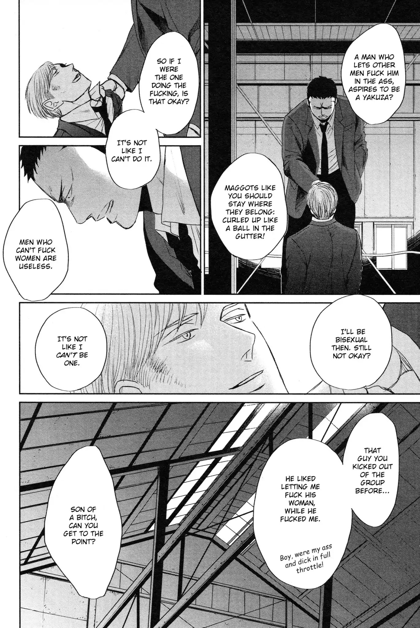 Saezuru Tori wa Habatakanai Chapter 34 page 14 - Chapter 34