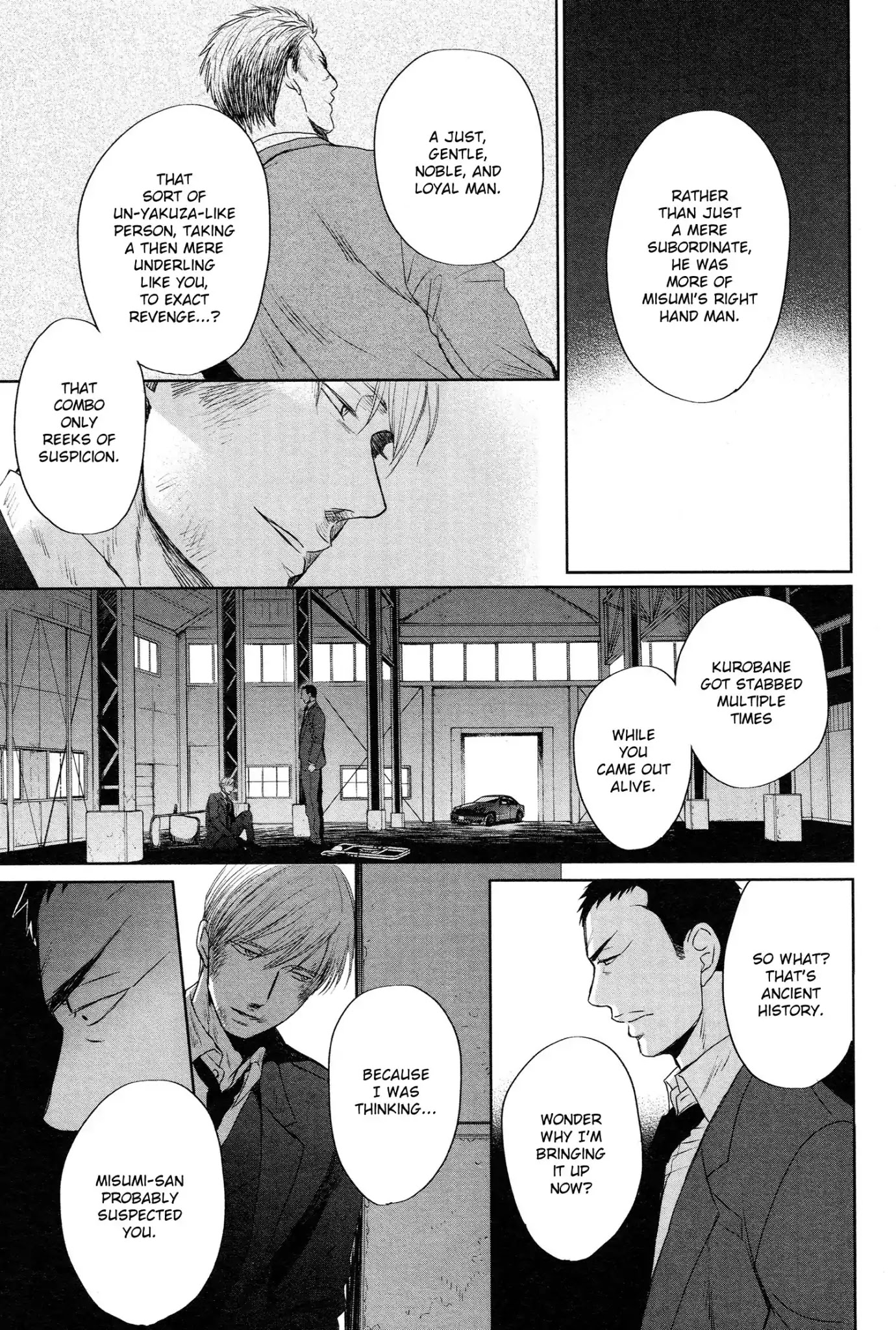 Saezuru Tori wa Habatakanai Chapter 34 page 19 - Chapter 34