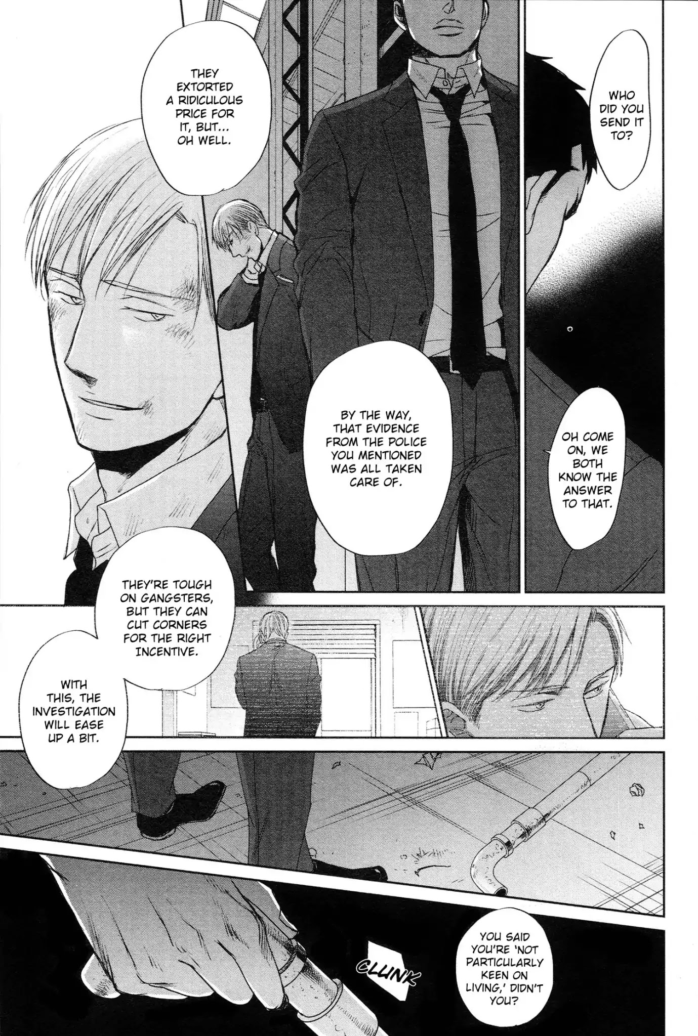 Saezuru Tori wa Habatakanai Chapter 34 page 23 - Chapter 34