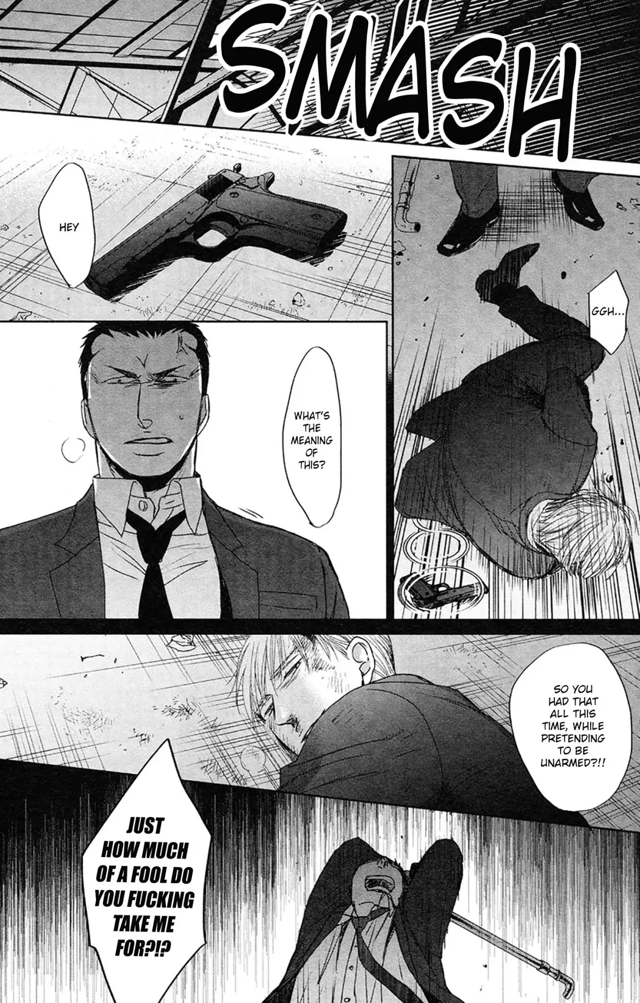 Saezuru Tori wa Habatakanai Chapter 34 page 25 - Chapter 34
