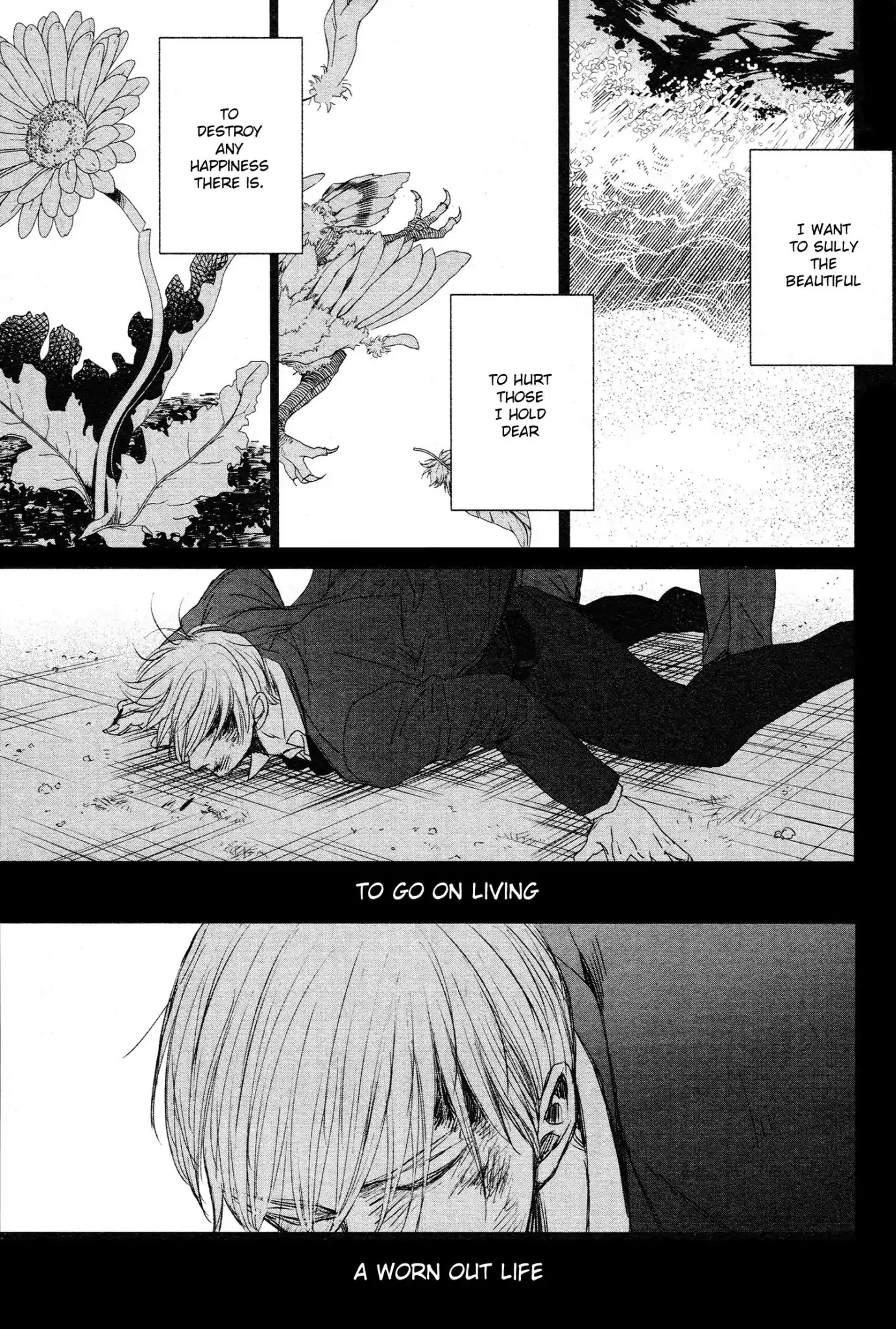 Saezuru Tori wa Habatakanai Chapter 34 page 27 - Chapter 34