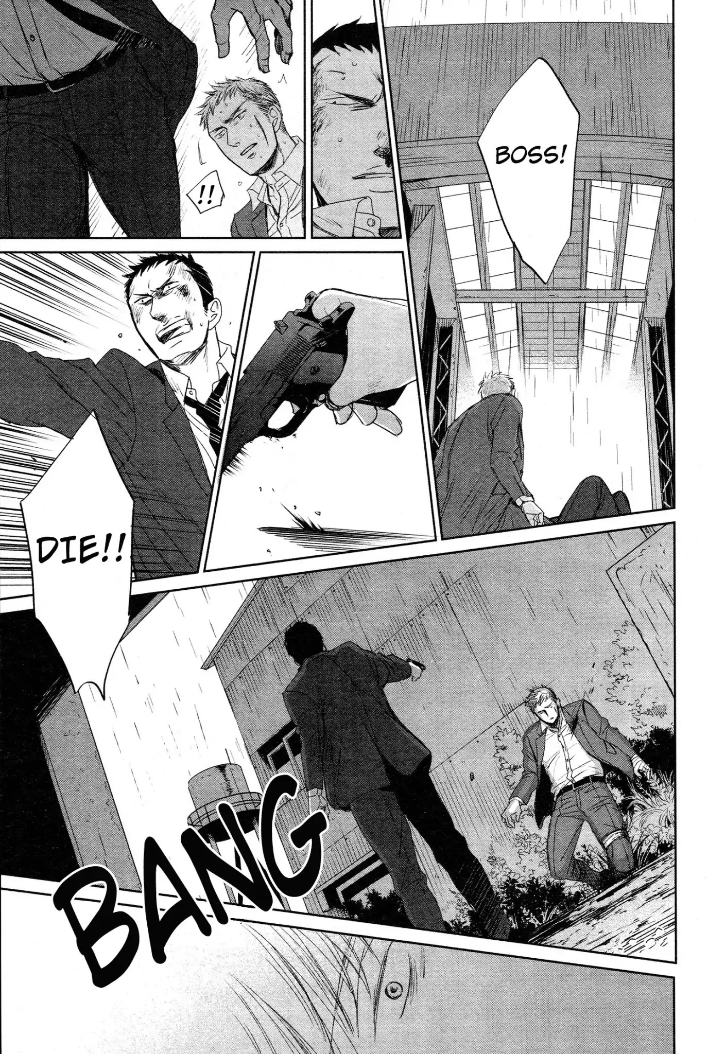 Saezuru Tori wa Habatakanai Chapter 34 page 31 - Chapter 34