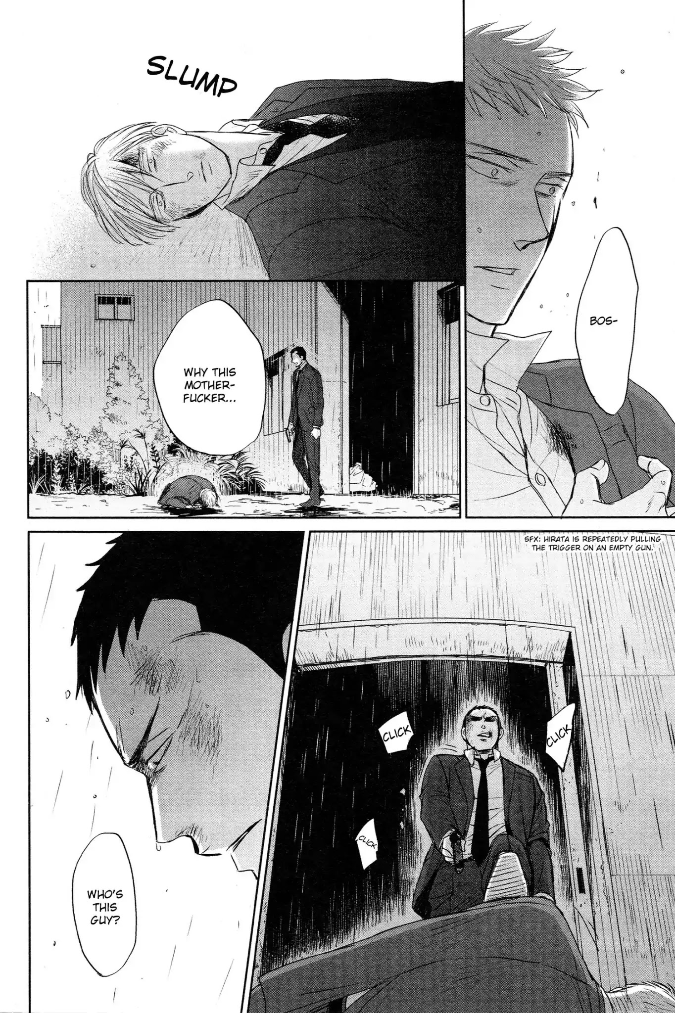 Saezuru Tori wa Habatakanai Chapter 34 page 32 - Chapter 34