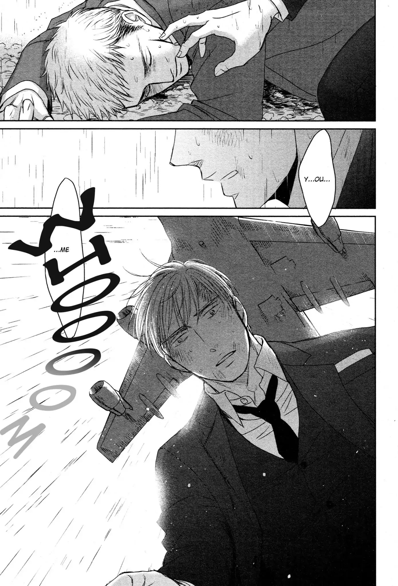 Saezuru Tori wa Habatakanai Chapter 34 page 35 - Chapter 34