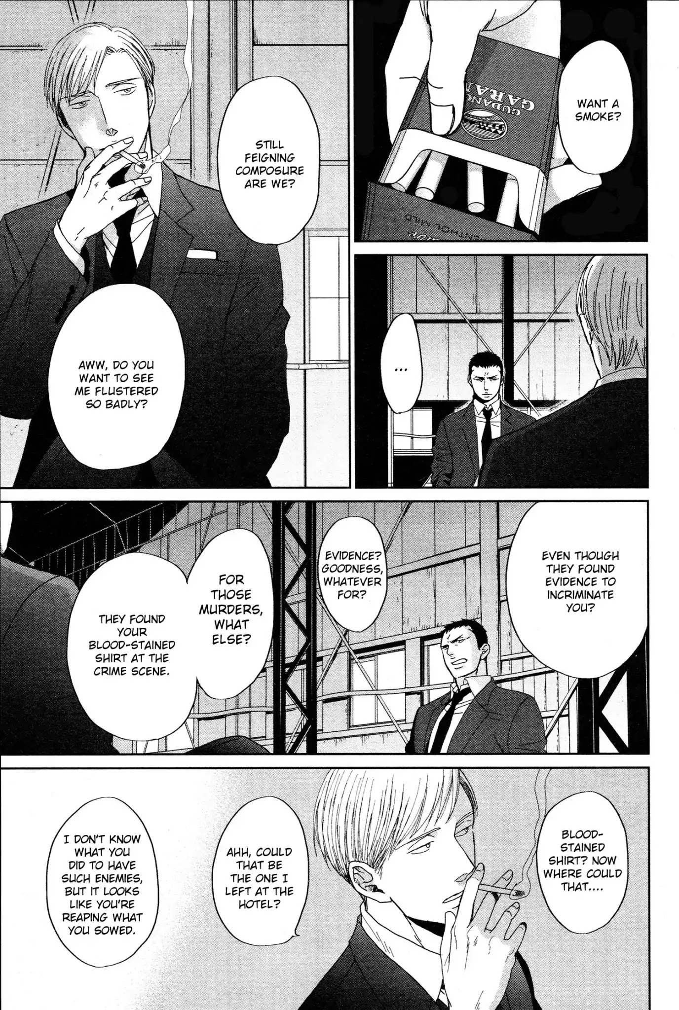 Saezuru Tori wa Habatakanai Chapter 34 page 5 - Chapter 34