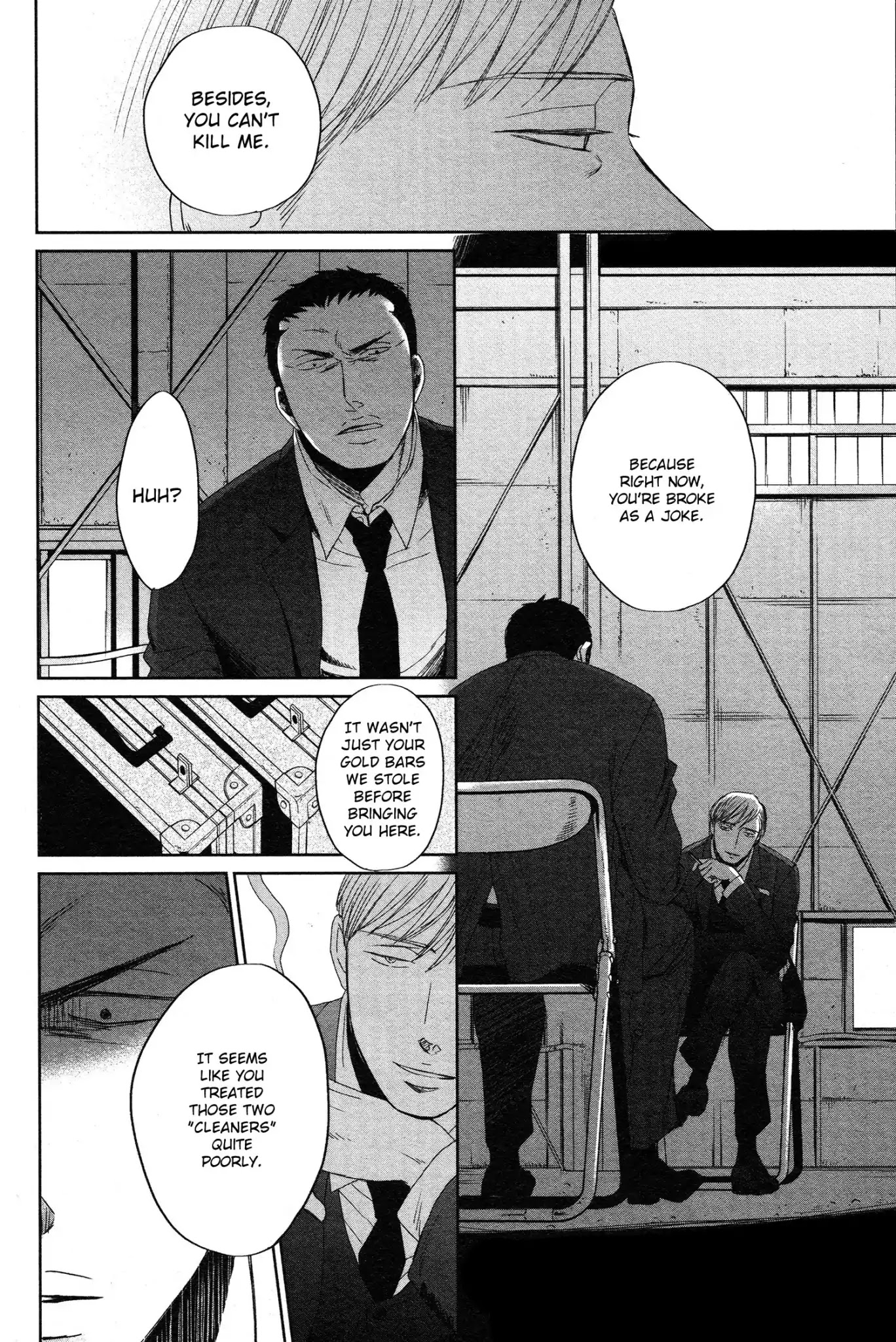 Saezuru Tori wa Habatakanai Chapter 34 page 8 - Chapter 34