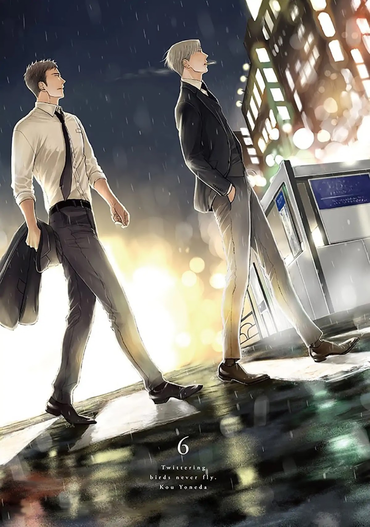 Saezuru Tori wa Habatakanai Chapter 35.5 page 1 - Chapter 35.5: Extra