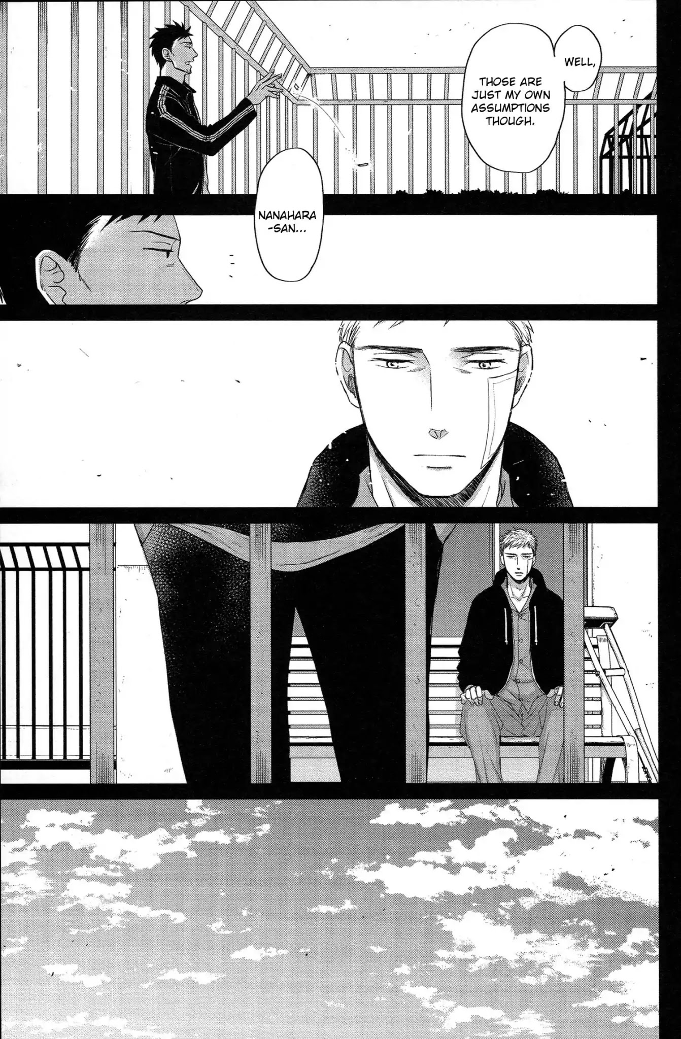 Saezuru Tori wa Habatakanai Chapter 35.5 page 11 - Chapter 35.5: Extra