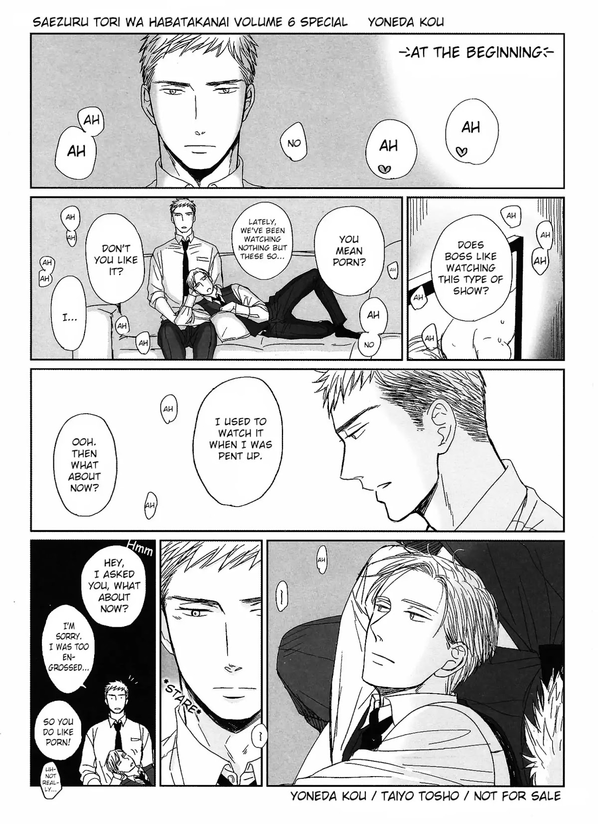 Saezuru Tori wa Habatakanai Chapter 35.5 page 14 - Chapter 35.5: Extra