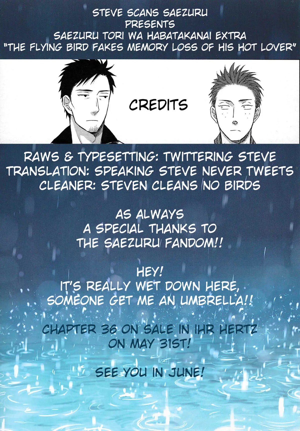 Saezuru Tori wa Habatakanai Chapter 35.5 page 17 - Chapter 35.5: Extra