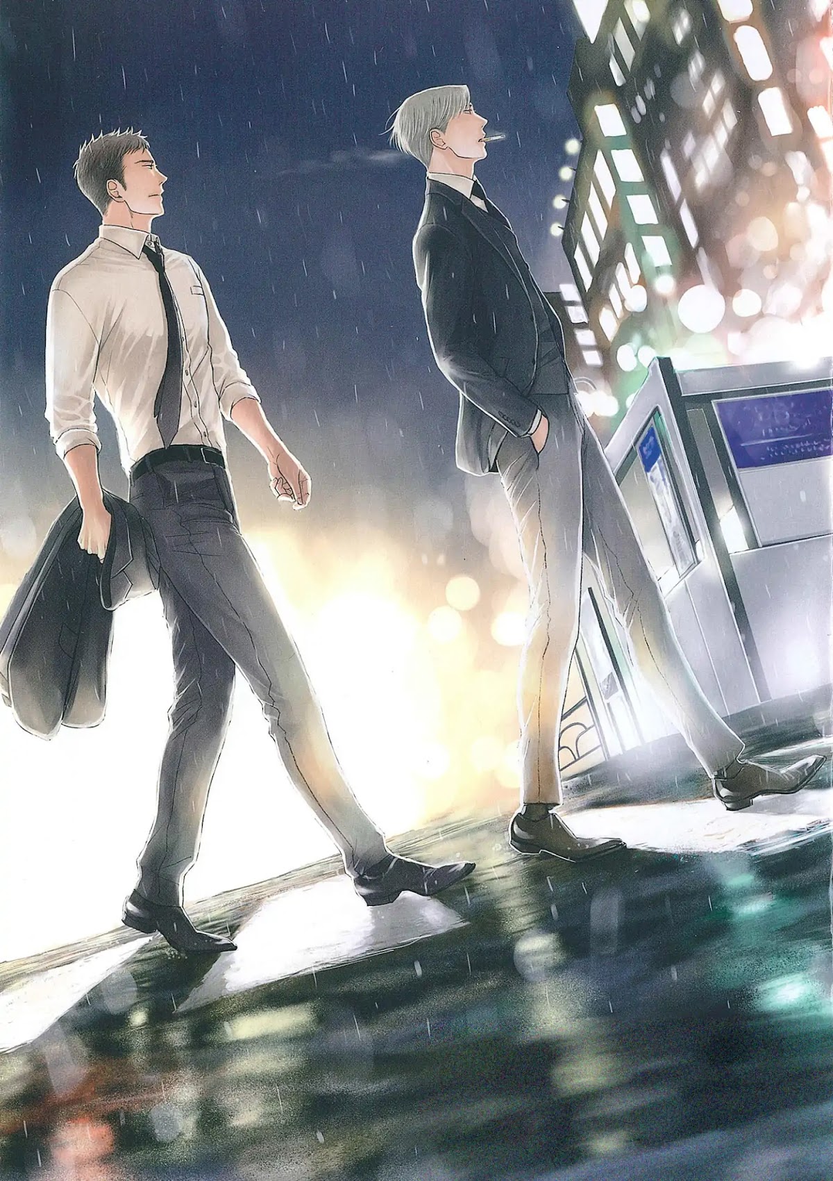 Saezuru Tori wa Habatakanai Chapter 35.5 page 2 - Chapter 35.5: Extra