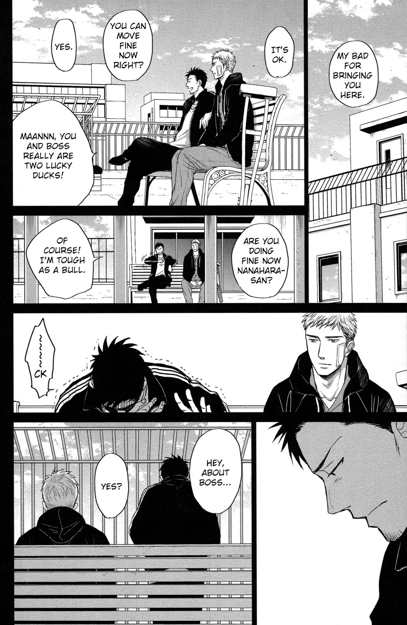 Saezuru Tori wa Habatakanai Chapter 35.5 page 4 - Chapter 35.5: Extra