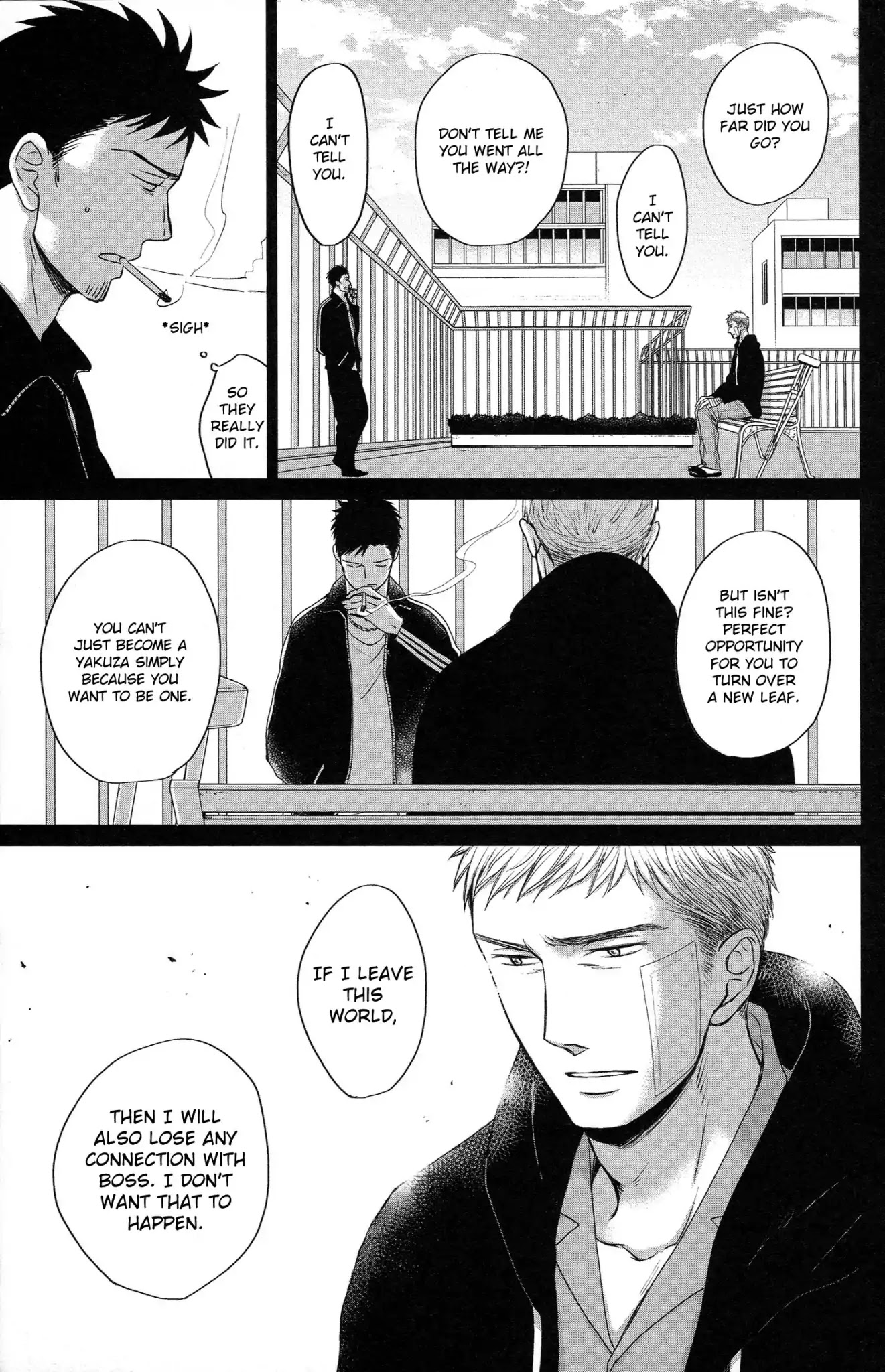 Saezuru Tori wa Habatakanai Chapter 35.5 page 7 - Chapter 35.5: Extra