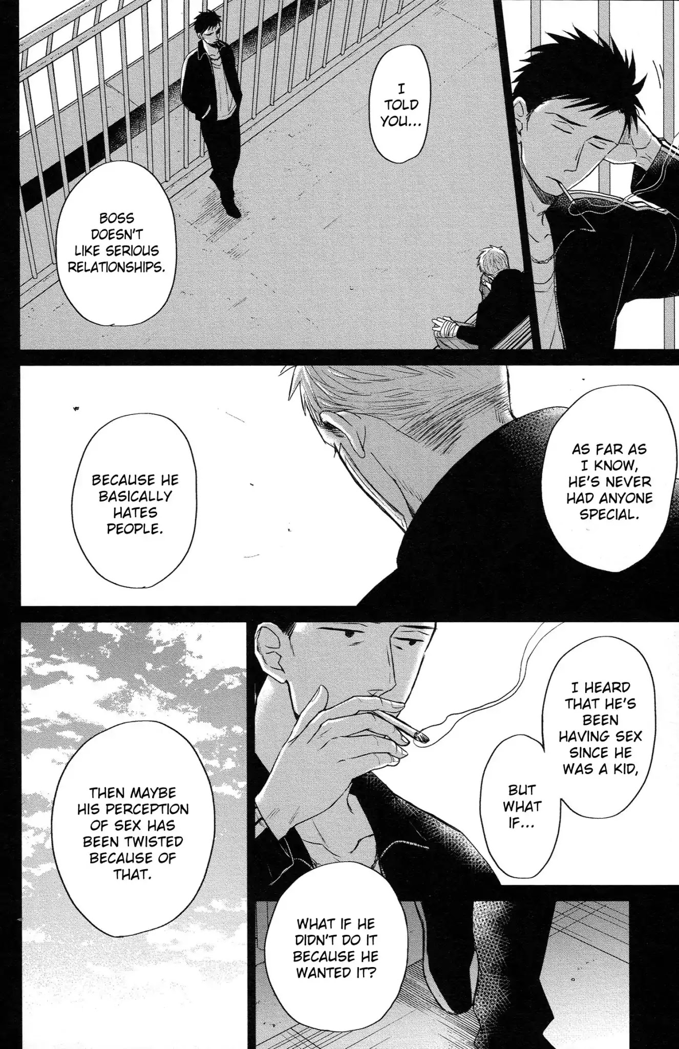Saezuru Tori wa Habatakanai Chapter 35.5 page 8 - Chapter 35.5: Extra