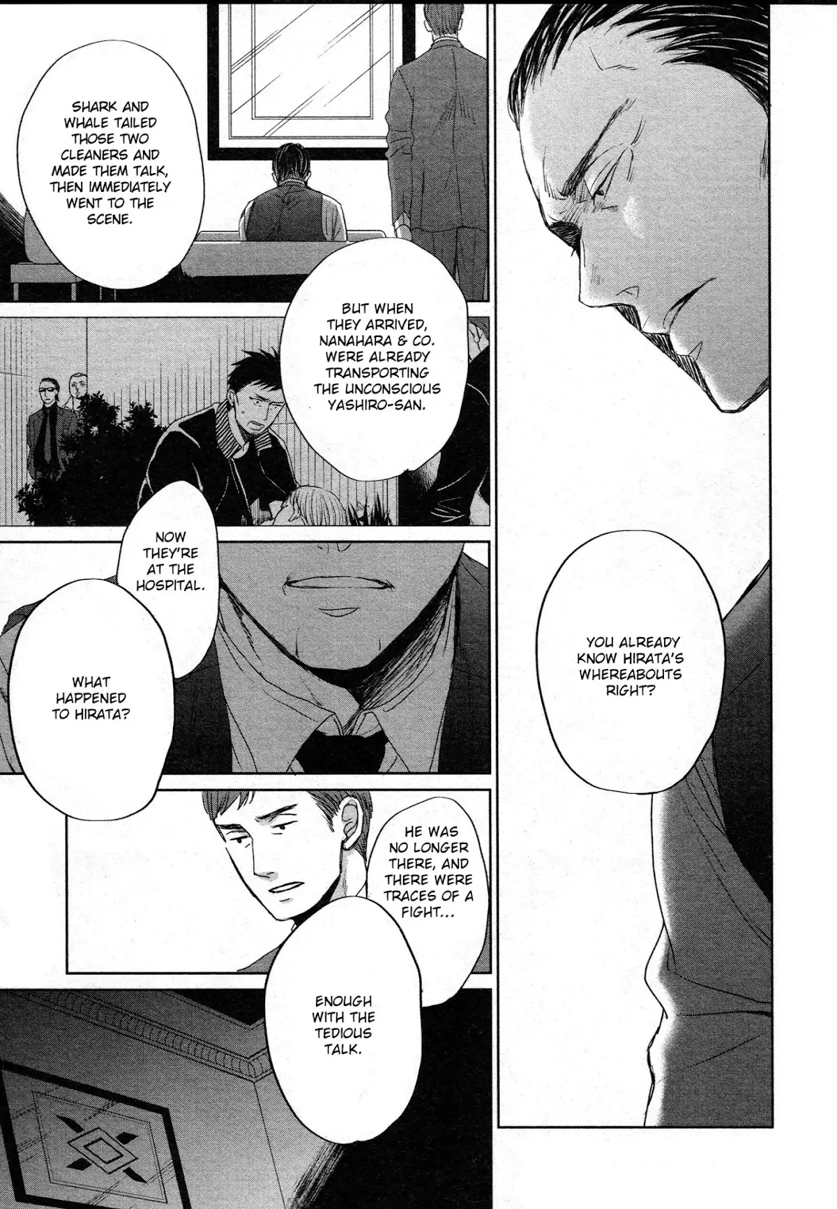 Saezuru Tori wa Habatakanai Chapter 35 page 12 - Chapter 35