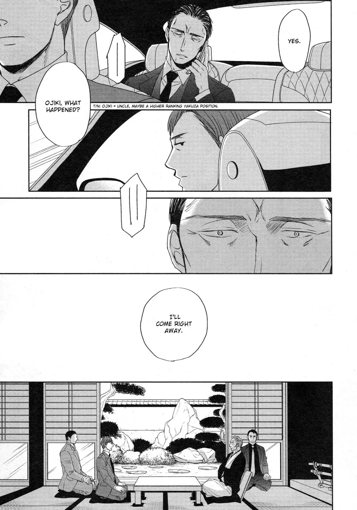 Saezuru Tori wa Habatakanai Chapter 35 page 14 - Chapter 35