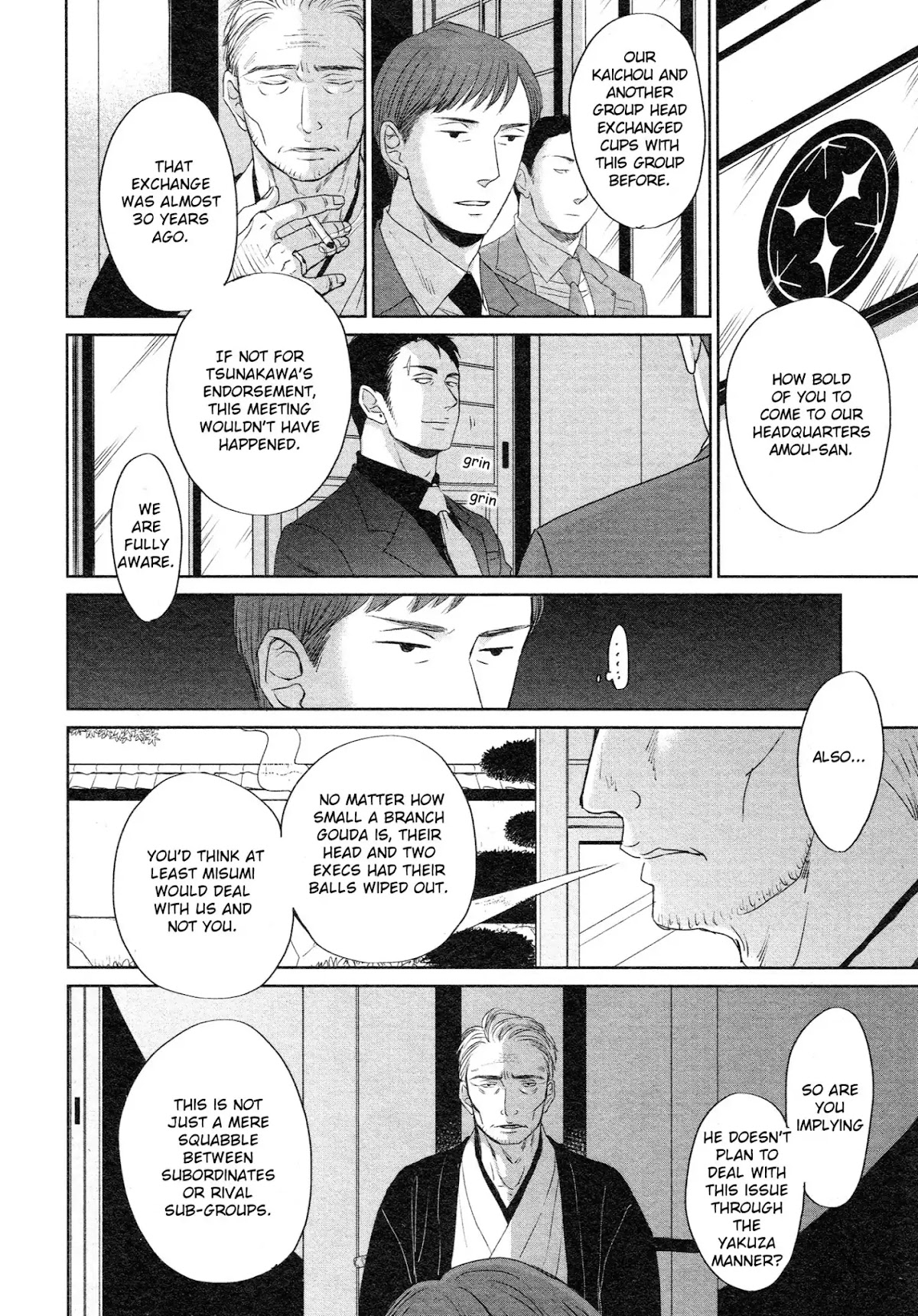 Saezuru Tori wa Habatakanai Chapter 35 page 15 - Chapter 35