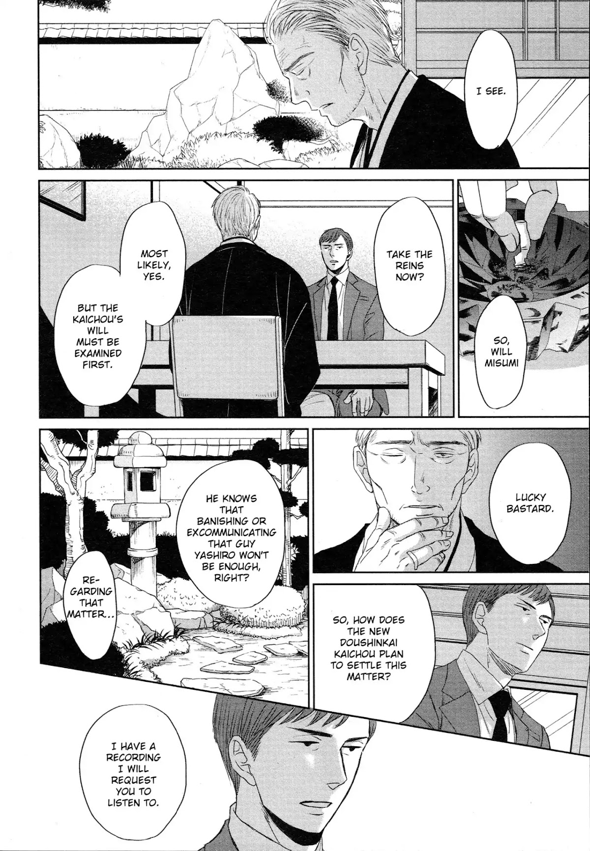 Saezuru Tori wa Habatakanai Chapter 35 page 17 - Chapter 35