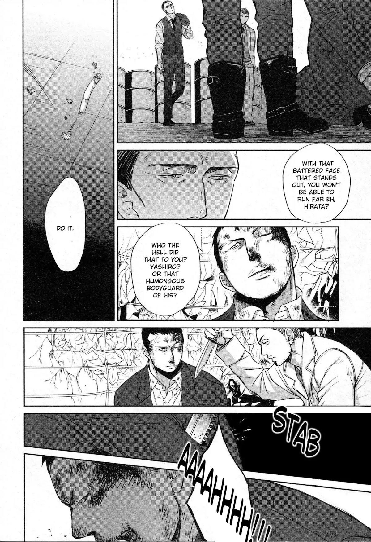 Saezuru Tori wa Habatakanai Chapter 35 page 19 - Chapter 35