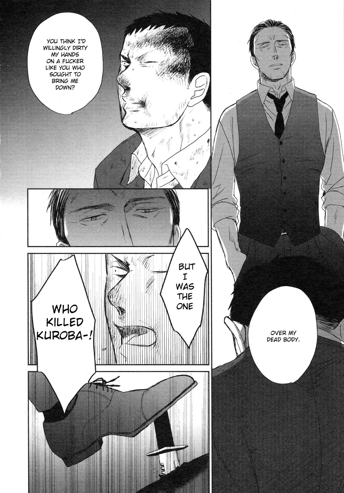 Saezuru Tori wa Habatakanai Chapter 35 page 21 - Chapter 35