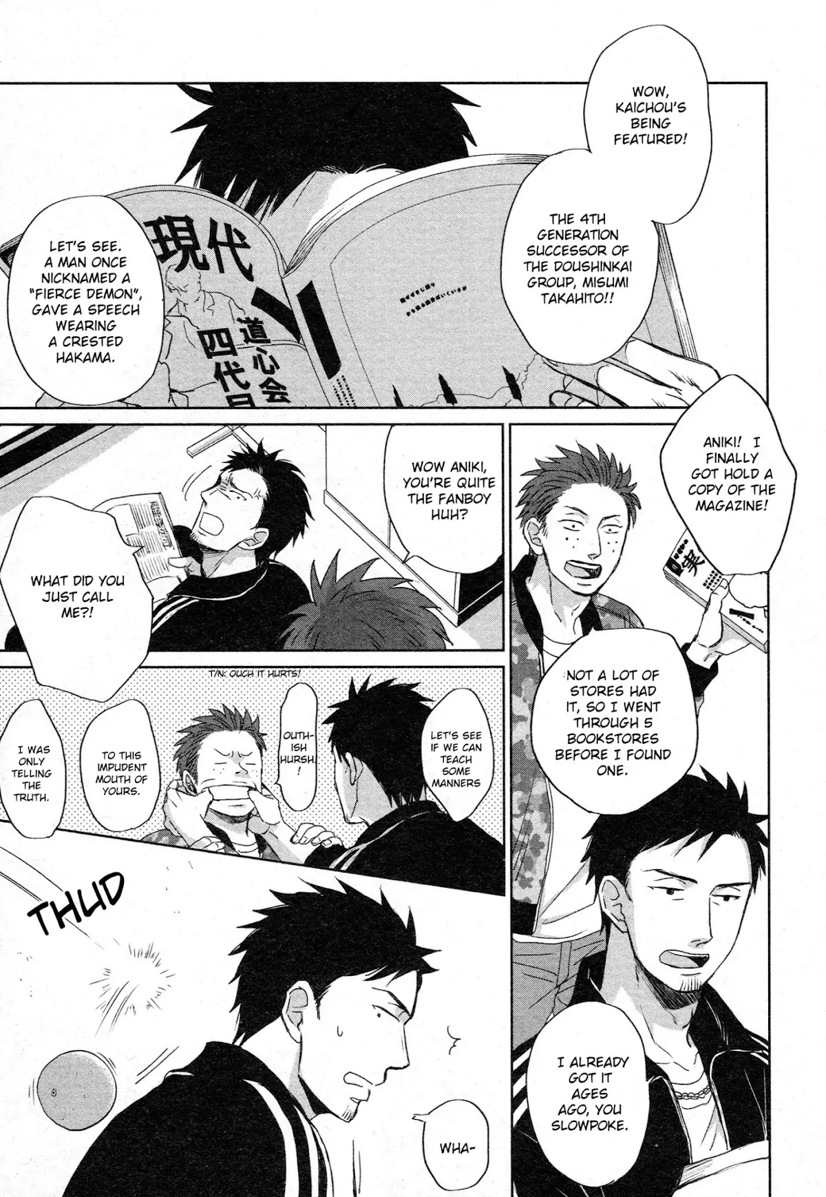 Saezuru Tori wa Habatakanai Chapter 35 page 28 - Chapter 35