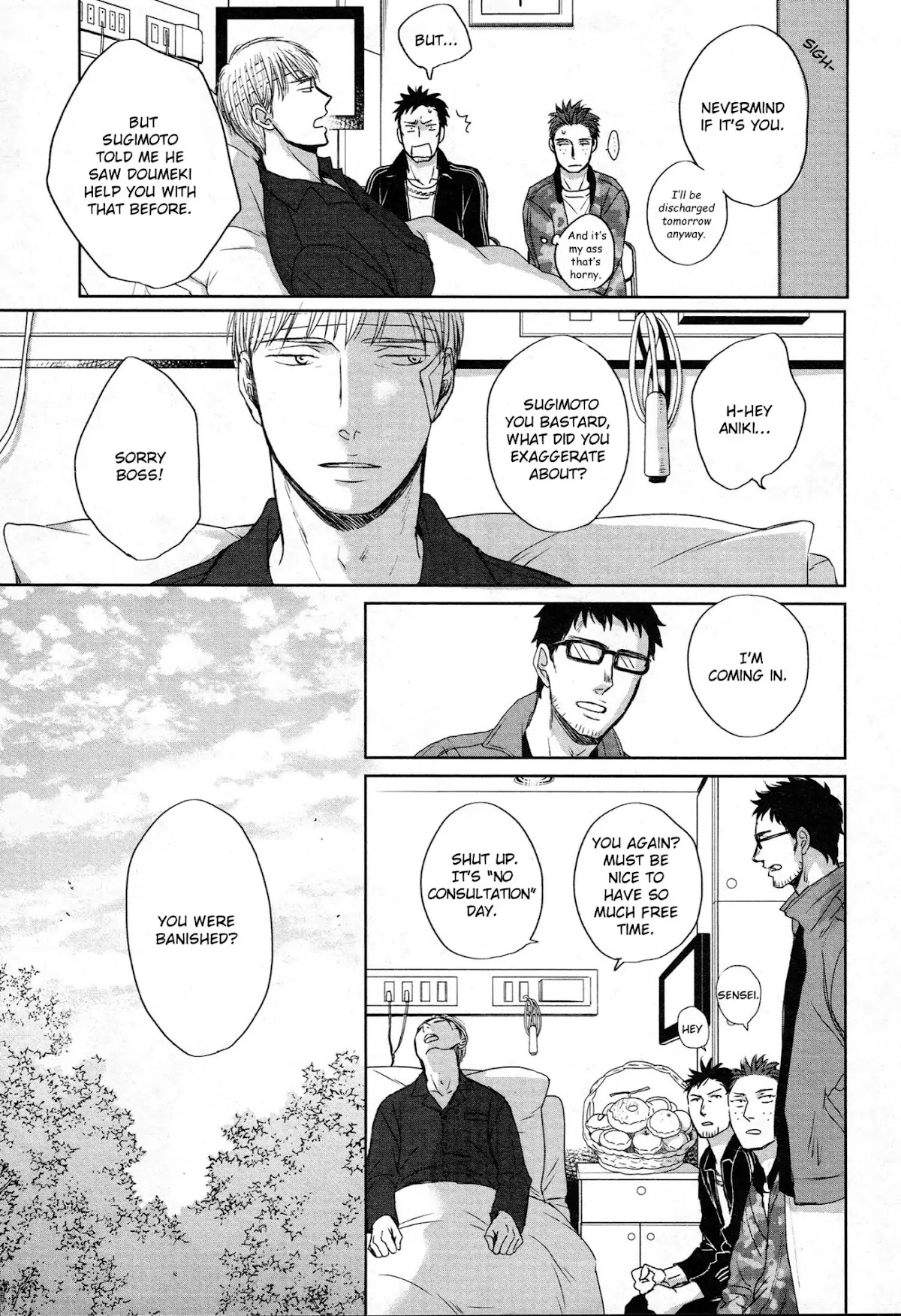 Saezuru Tori wa Habatakanai Chapter 35 page 30 - Chapter 35