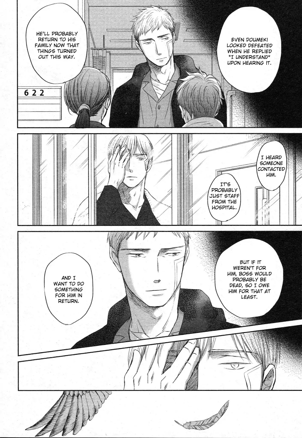 Saezuru Tori wa Habatakanai Chapter 35 page 35 - Chapter 35