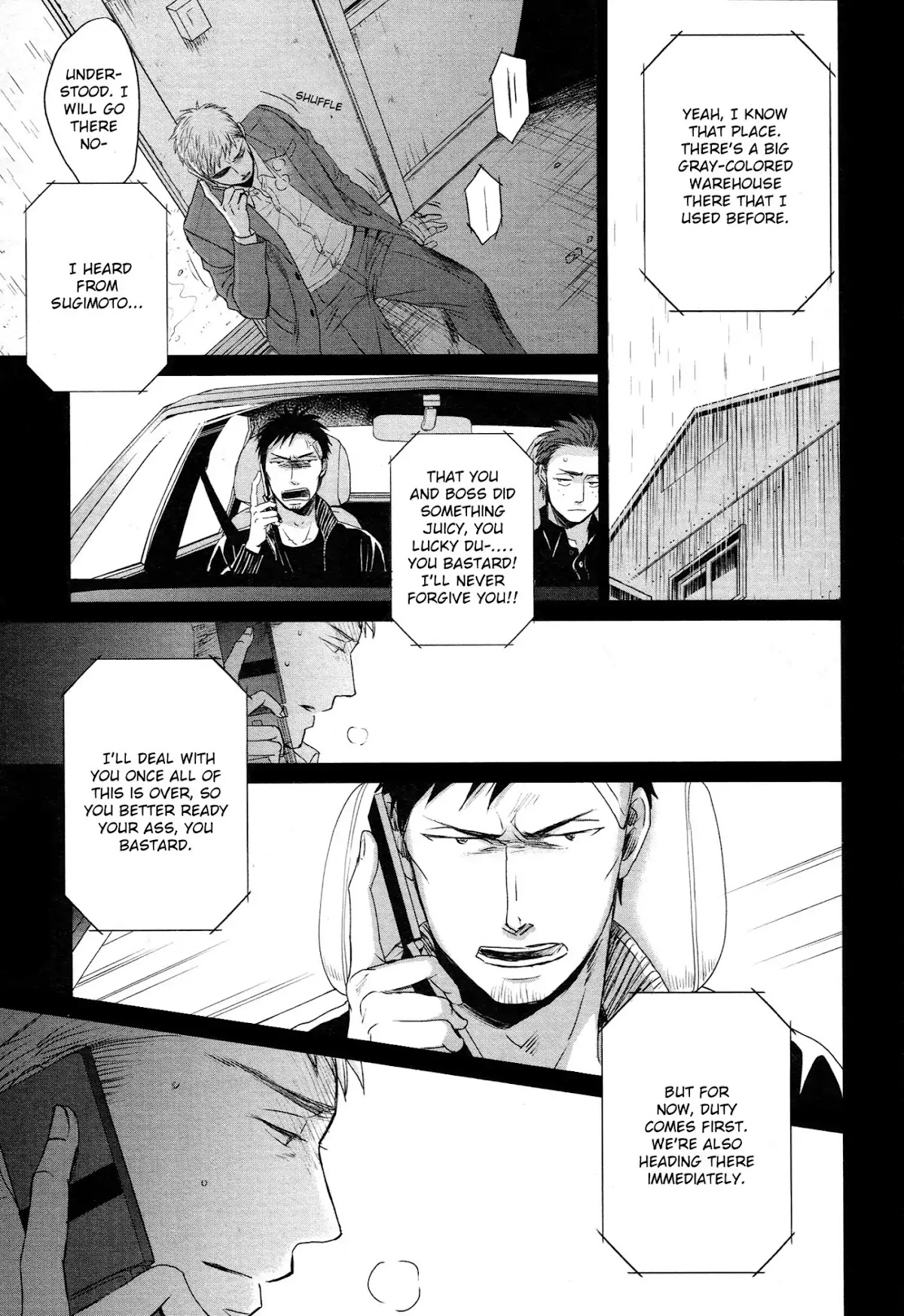 Saezuru Tori wa Habatakanai Chapter 35 page 6 - Chapter 35