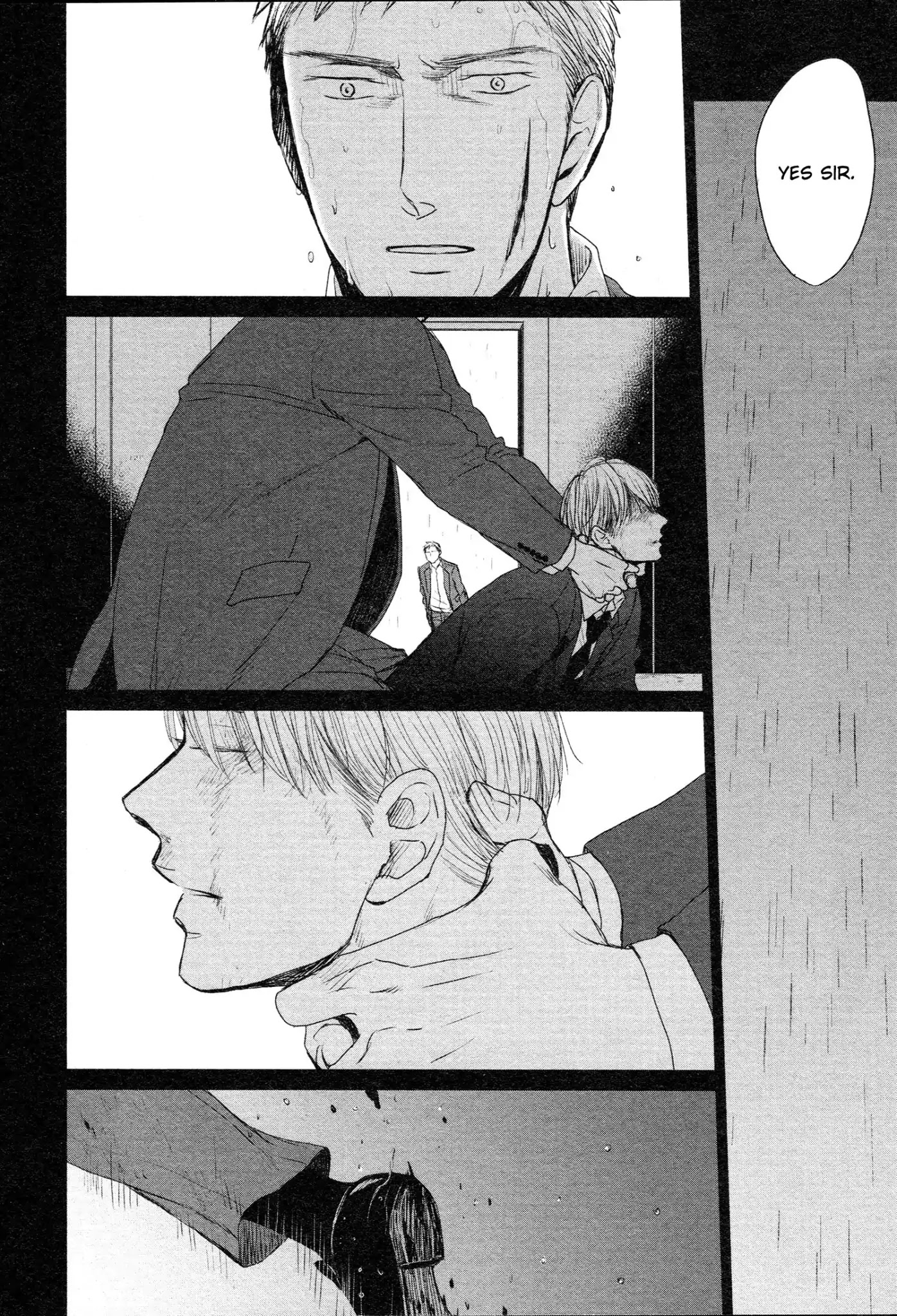 Saezuru Tori wa Habatakanai Chapter 35 page 7 - Chapter 35