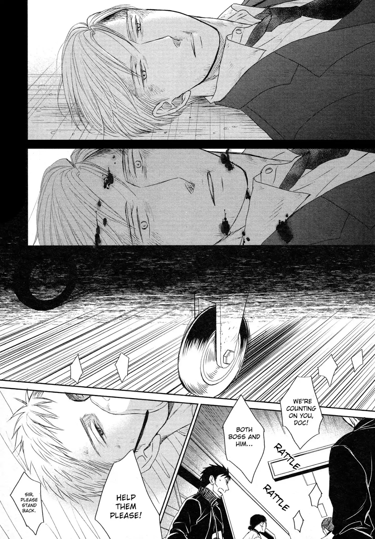 Saezuru Tori wa Habatakanai Chapter 35 page 9 - Chapter 35