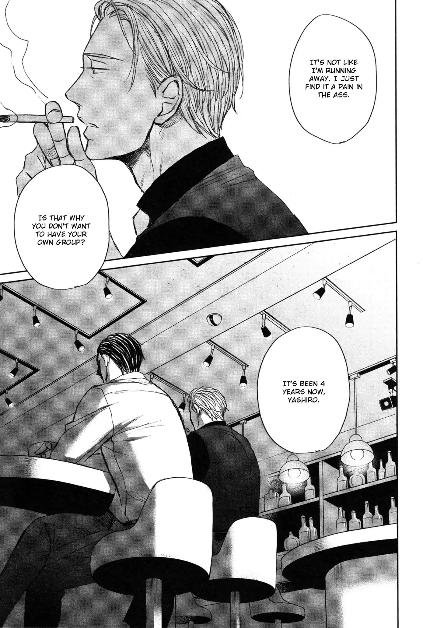 Saezuru Tori wa Habatakanai Chapter 36 page 13 - Chapter 36