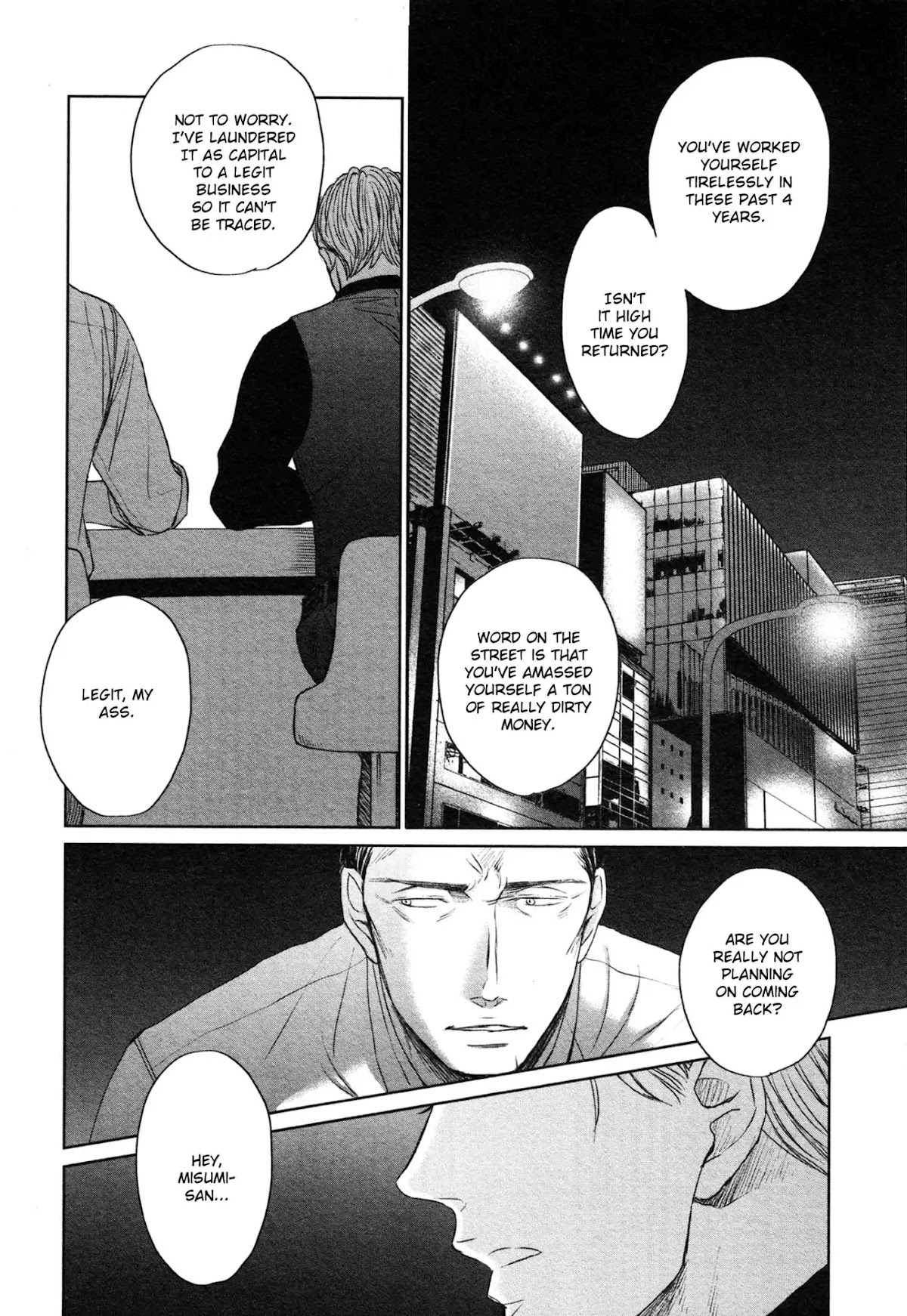 Saezuru Tori wa Habatakanai Chapter 36 page 14 - Chapter 36