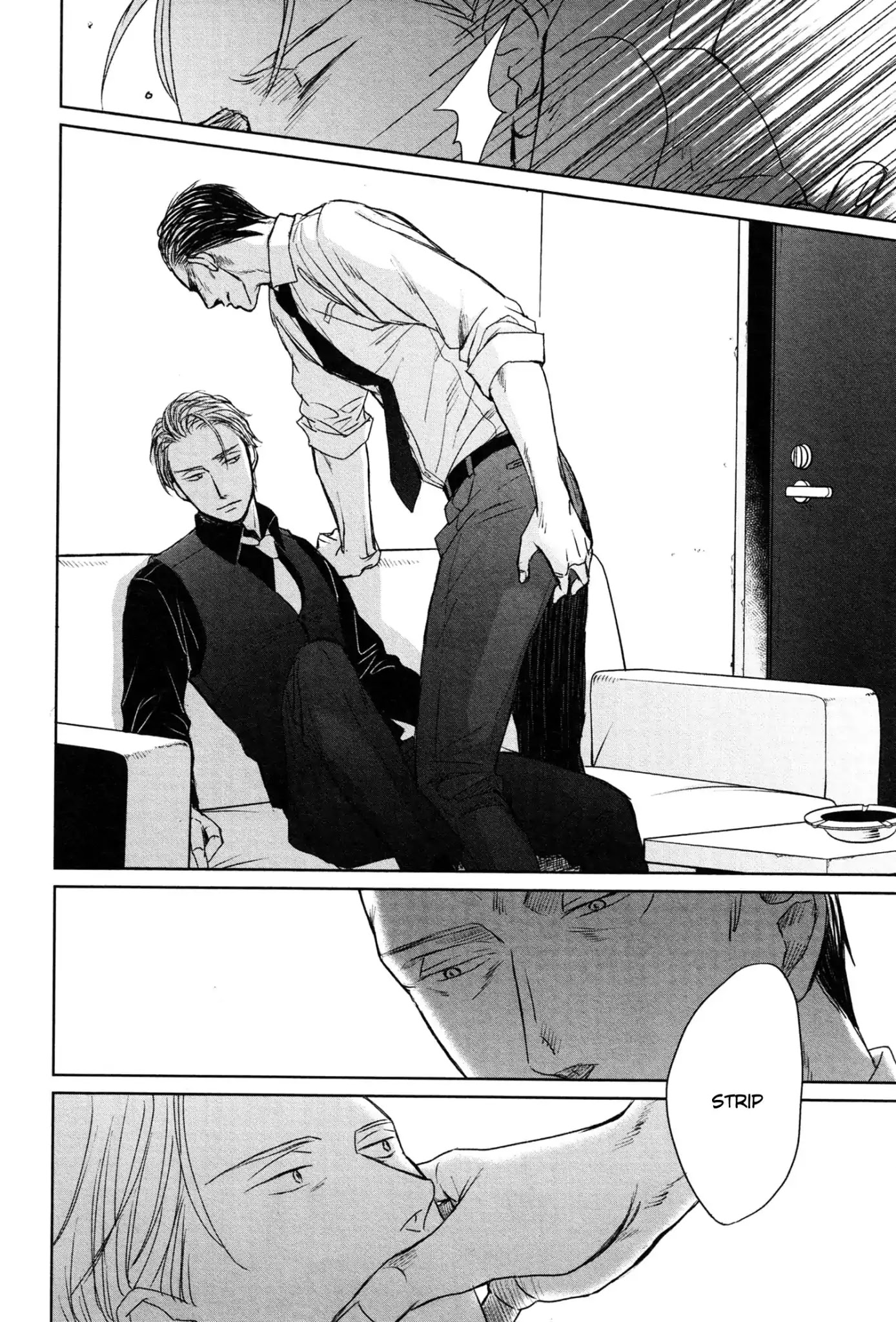 Saezuru Tori wa Habatakanai Chapter 36 page 16 - Chapter 36