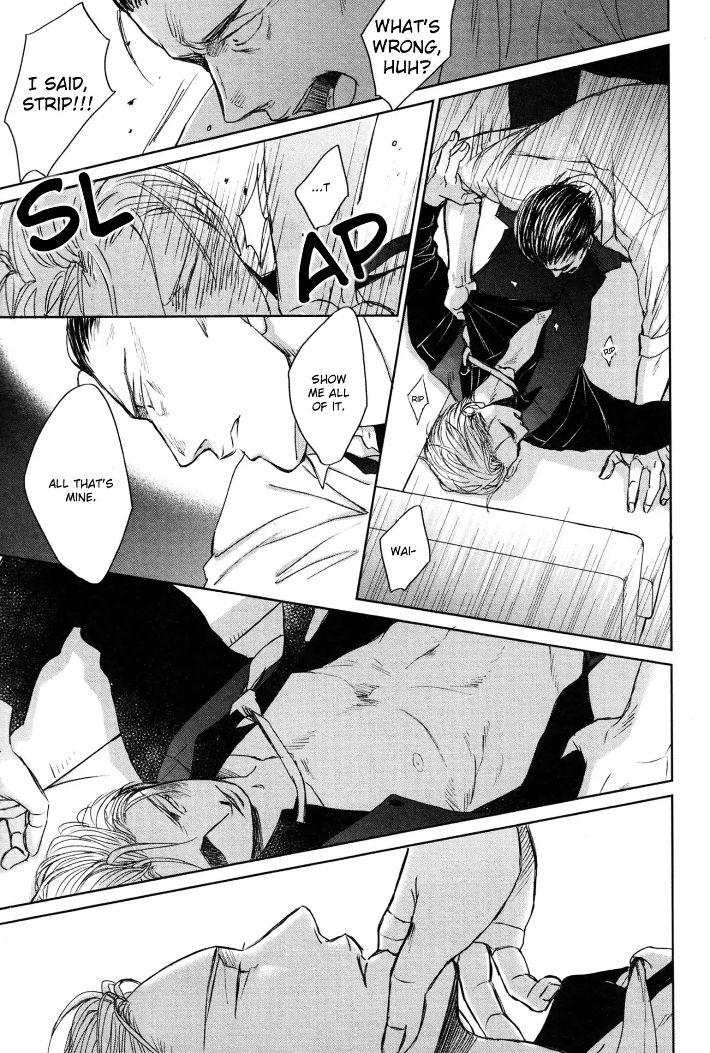 Saezuru Tori wa Habatakanai Chapter 36 page 17 - Chapter 36
