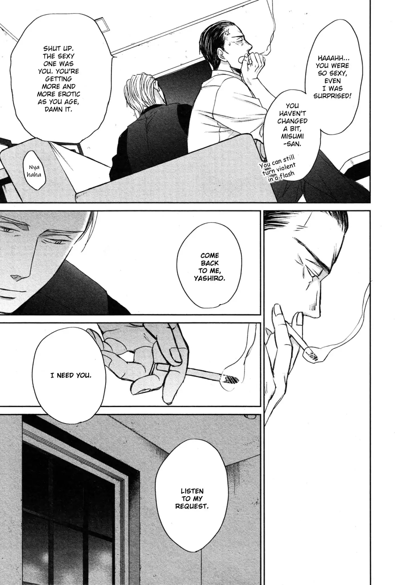 Saezuru Tori wa Habatakanai Chapter 36 page 19 - Chapter 36